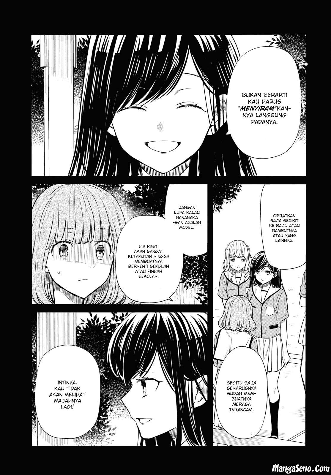 1-nen A-gumi no Monster Chapter 10 - halaman 3