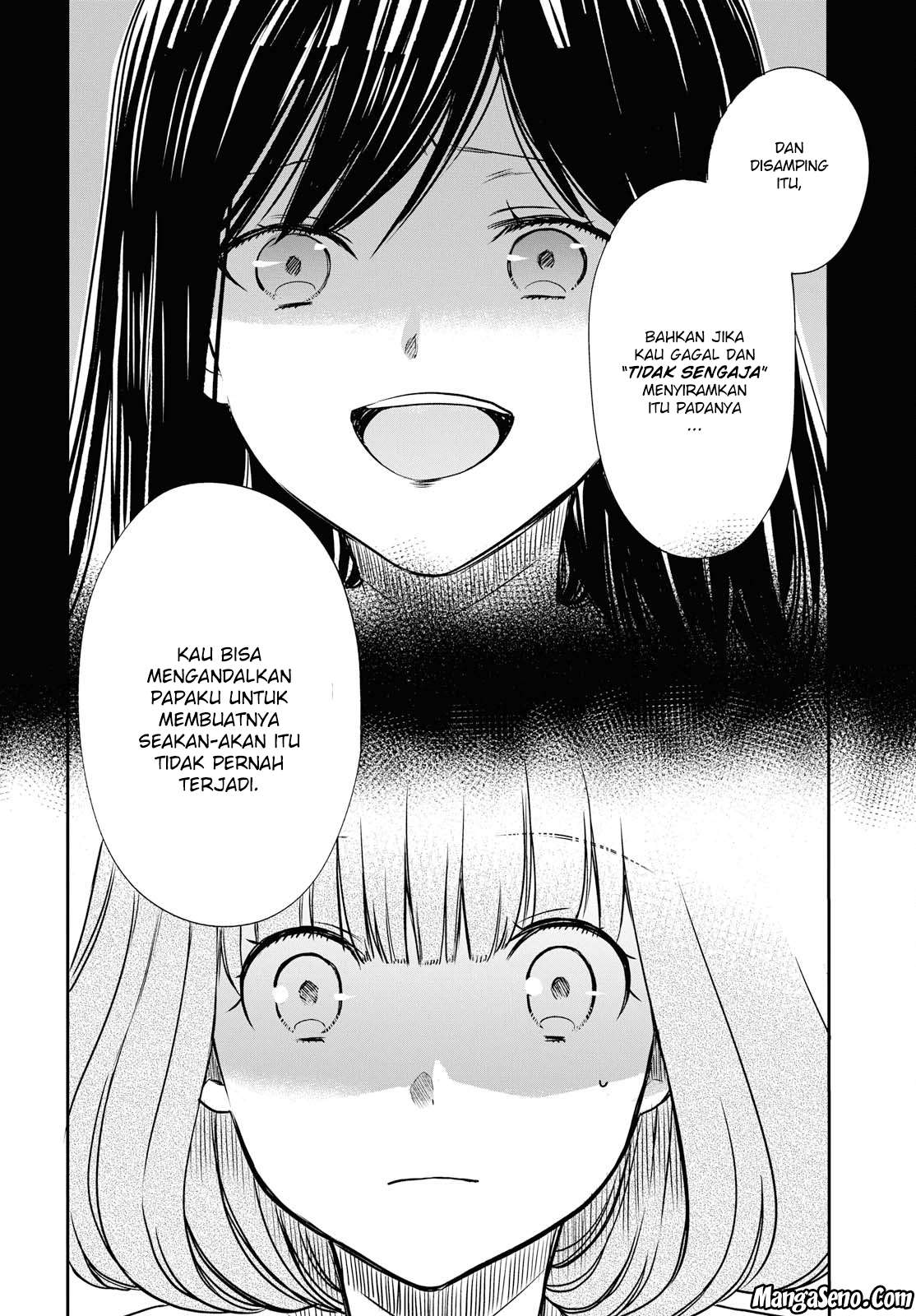 1-nen A-gumi no Monster Chapter 10 - halaman 4