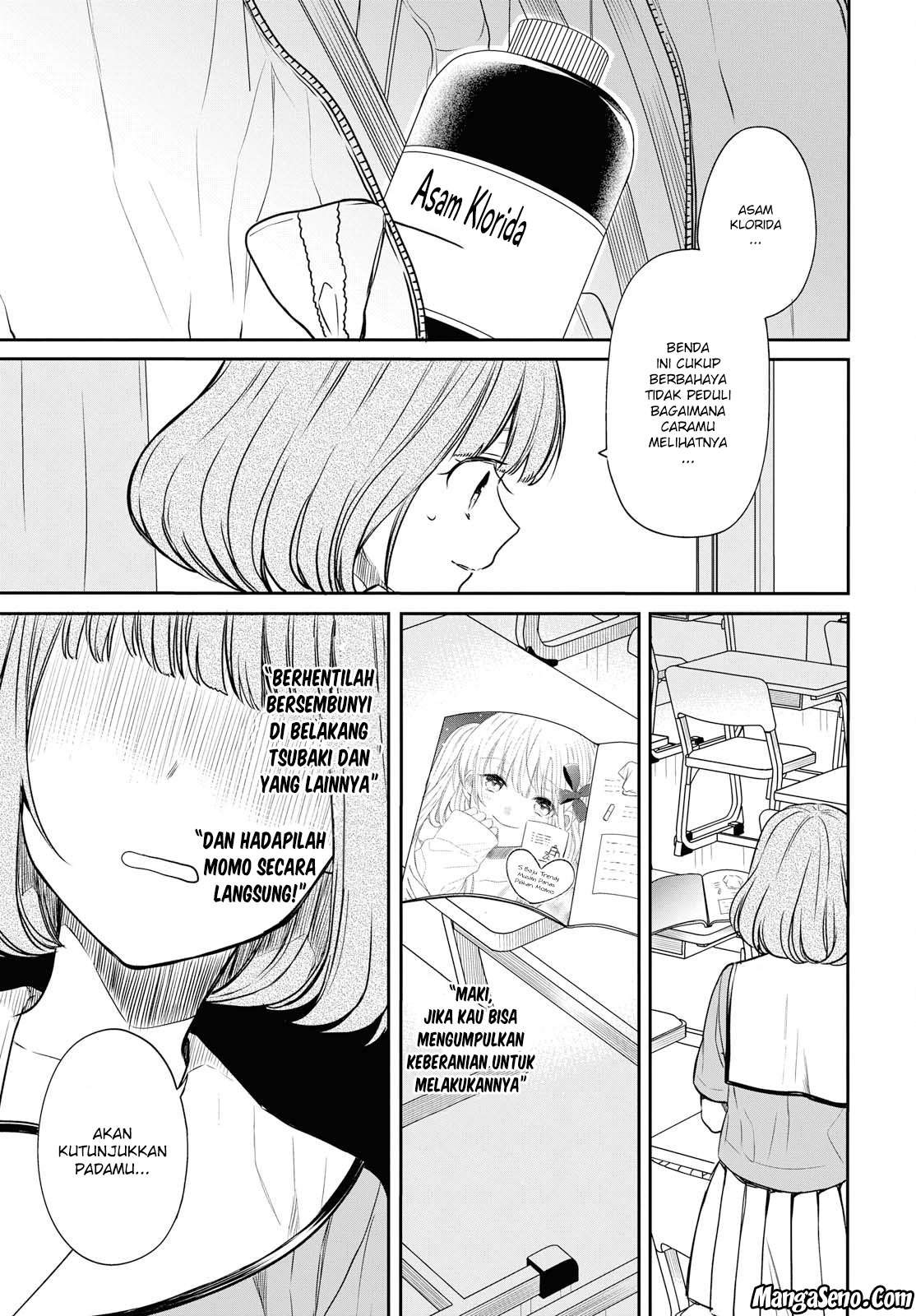 1-nen A-gumi no Monster Chapter 10 - halaman 5
