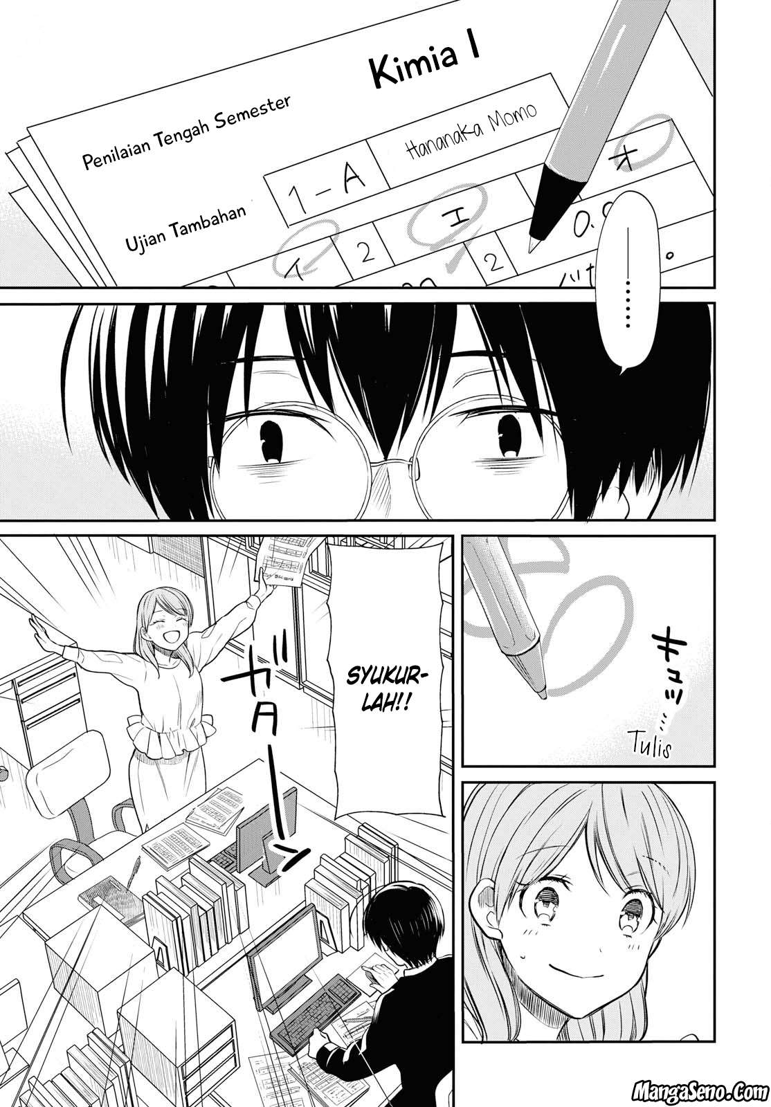 1-nen A-gumi no Monster Chapter 10 - halaman 7