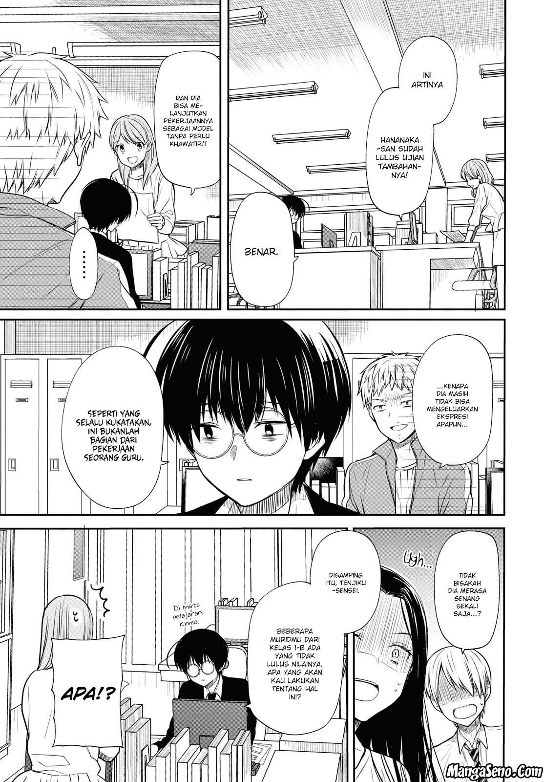 1-nen A-gumi no Monster Chapter 10 - halaman 9