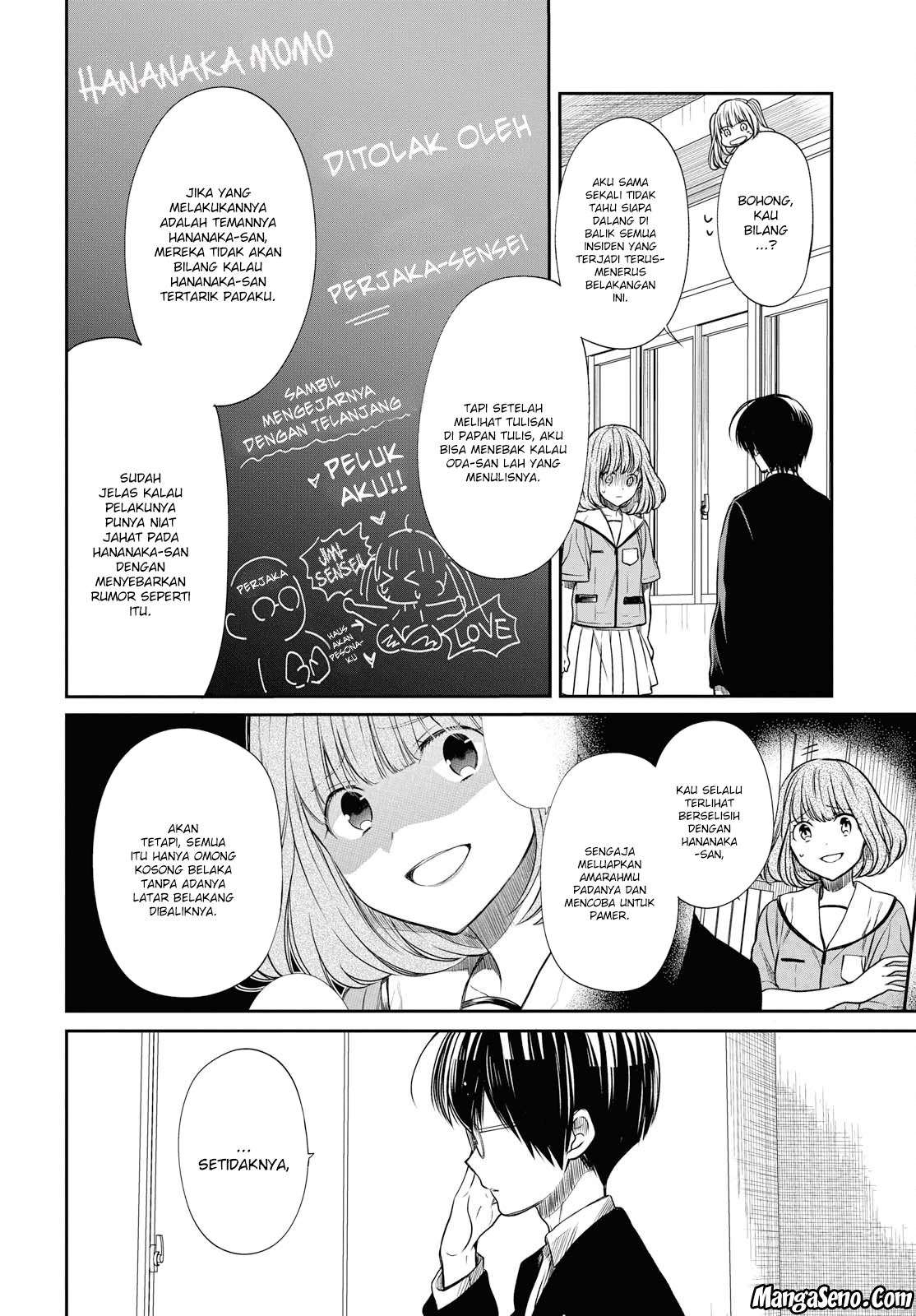 1-nen A-gumi no Monster Chapter 11 - halaman 10