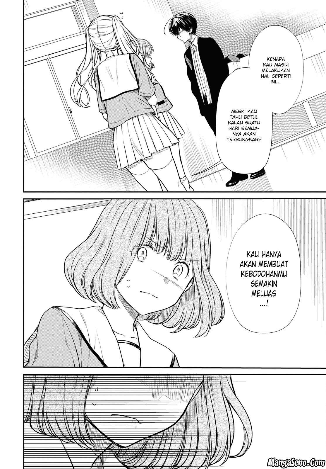 1-nen A-gumi no Monster Chapter 11 - halaman 12