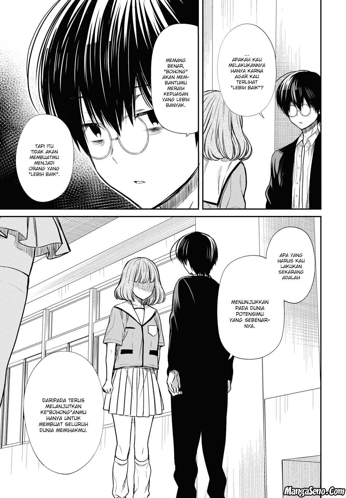 1-nen A-gumi no Monster Chapter 11 - halaman 13