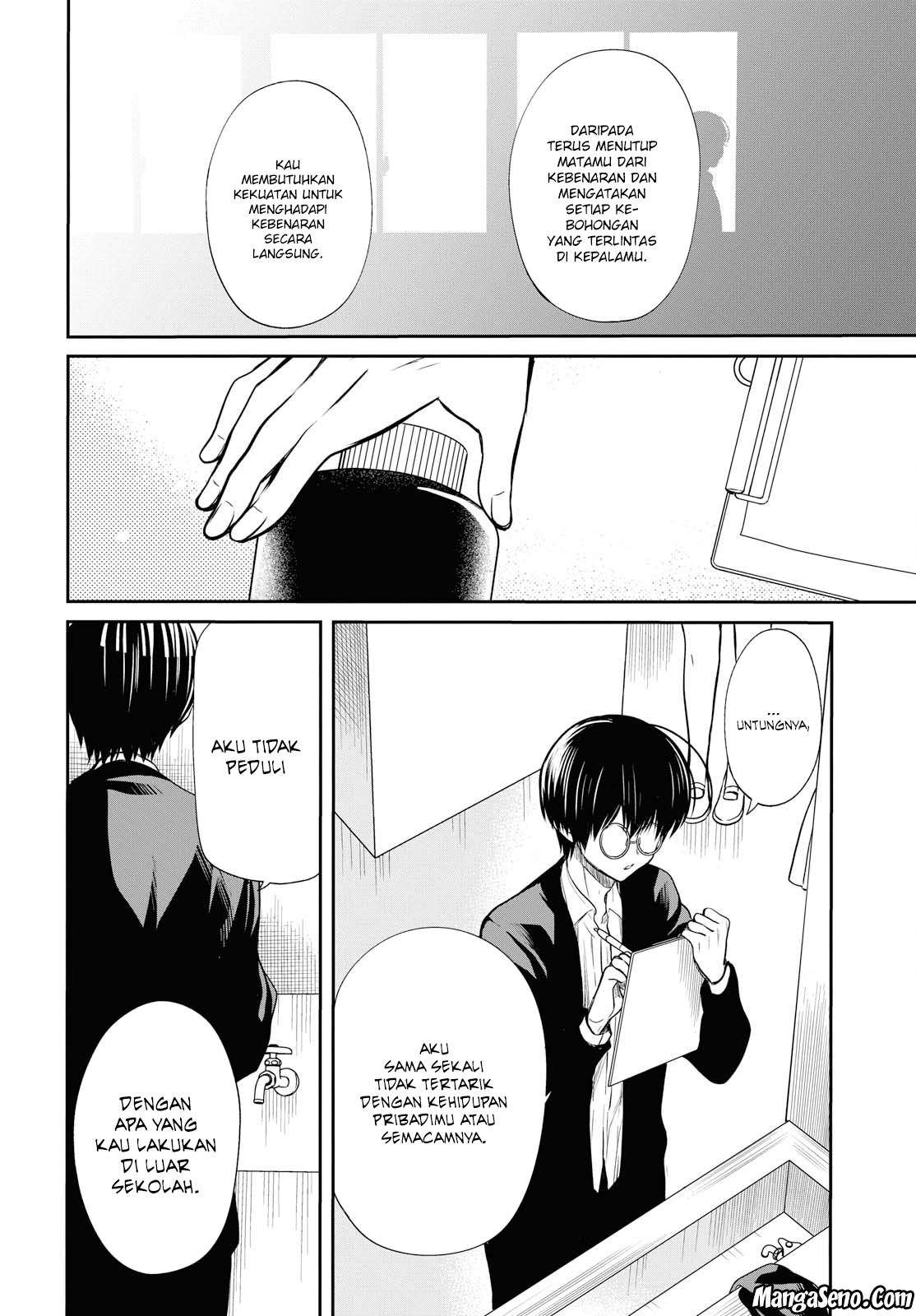 1-nen A-gumi no Monster Chapter 11 - halaman 14