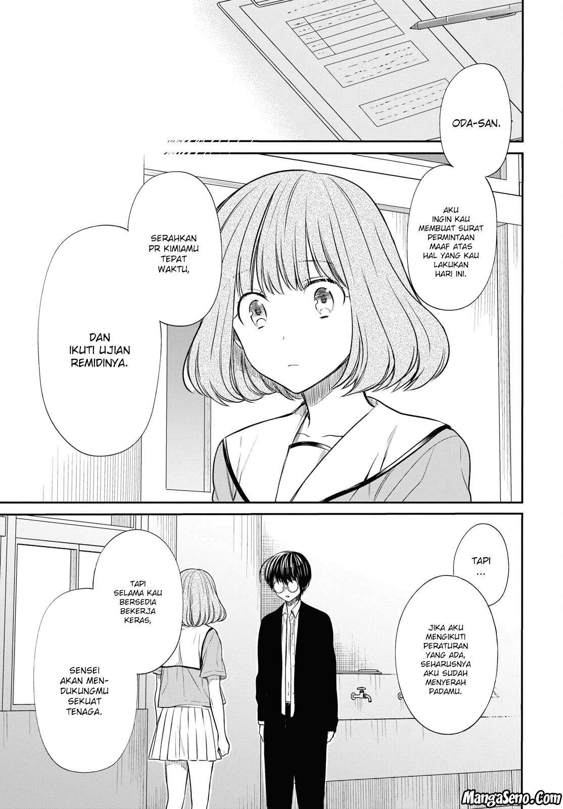 1-nen A-gumi no Monster Chapter 11 - halaman 15
