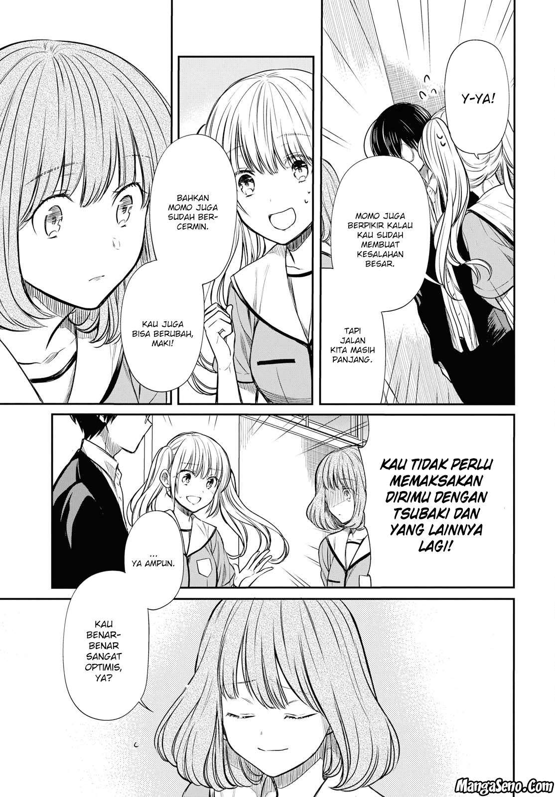 1-nen A-gumi no Monster Chapter 11 - halaman 17