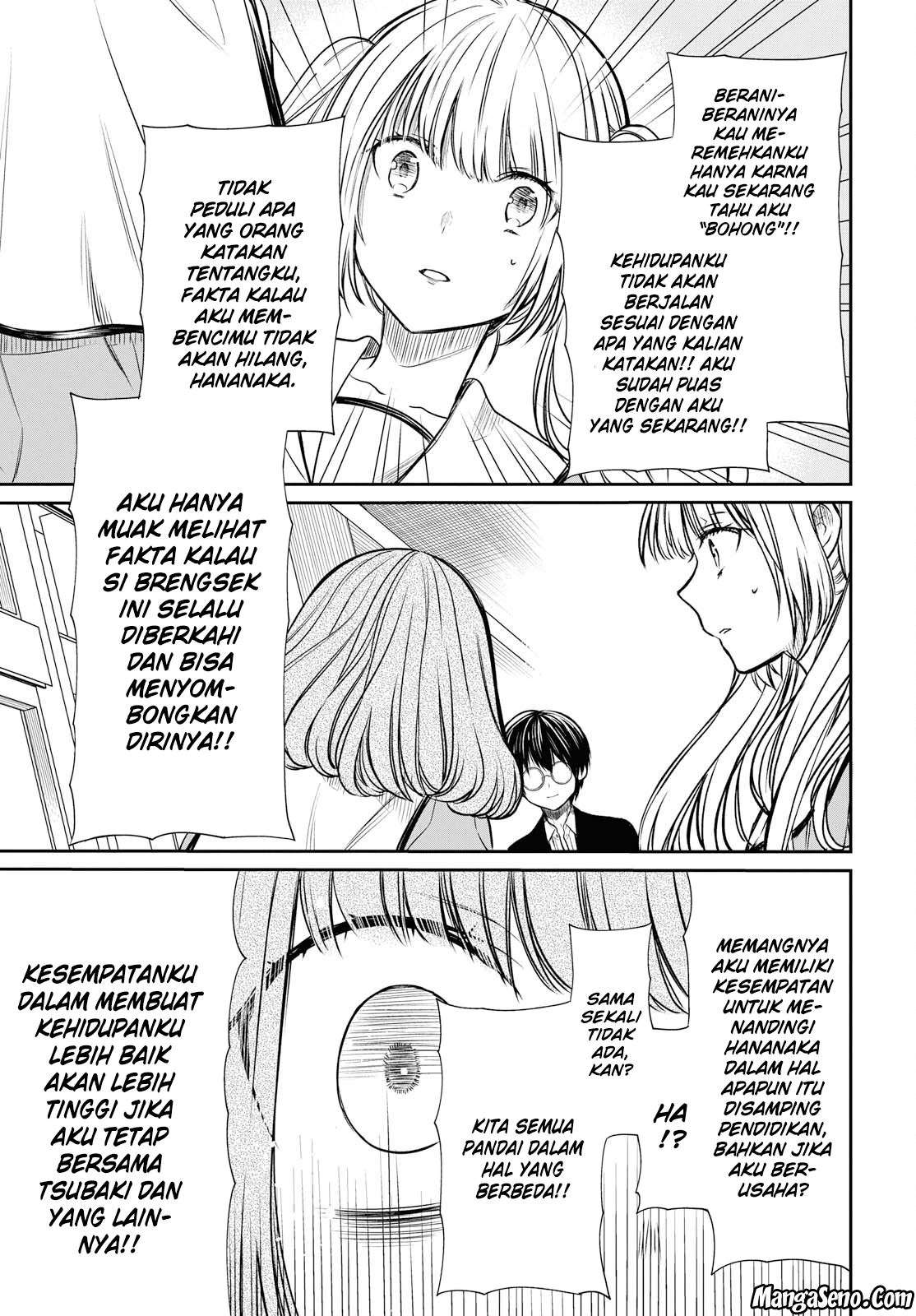 1-nen A-gumi no Monster Chapter 11 - halaman 19