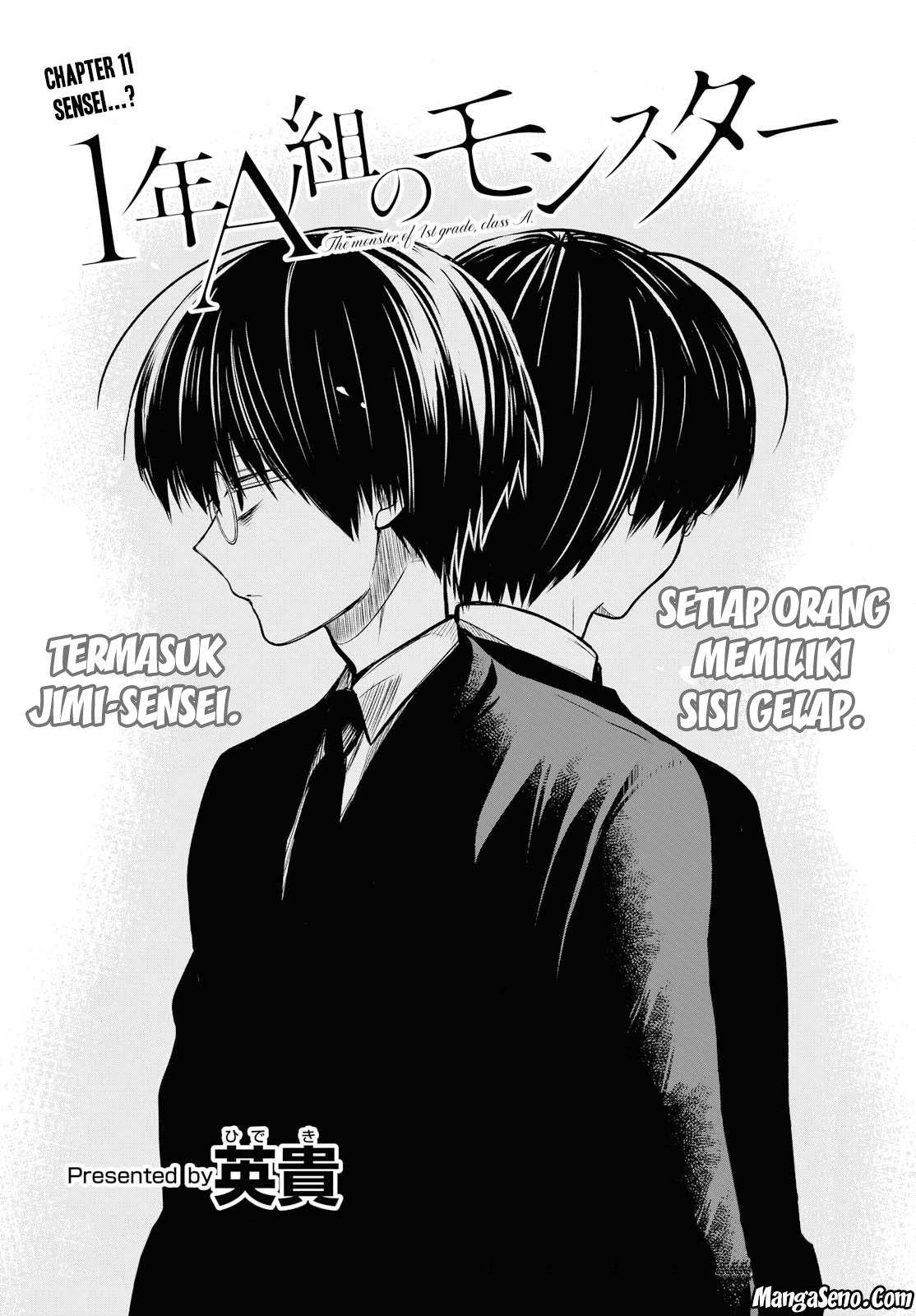 1-nen A-gumi no Monster Chapter 11 - halaman 2