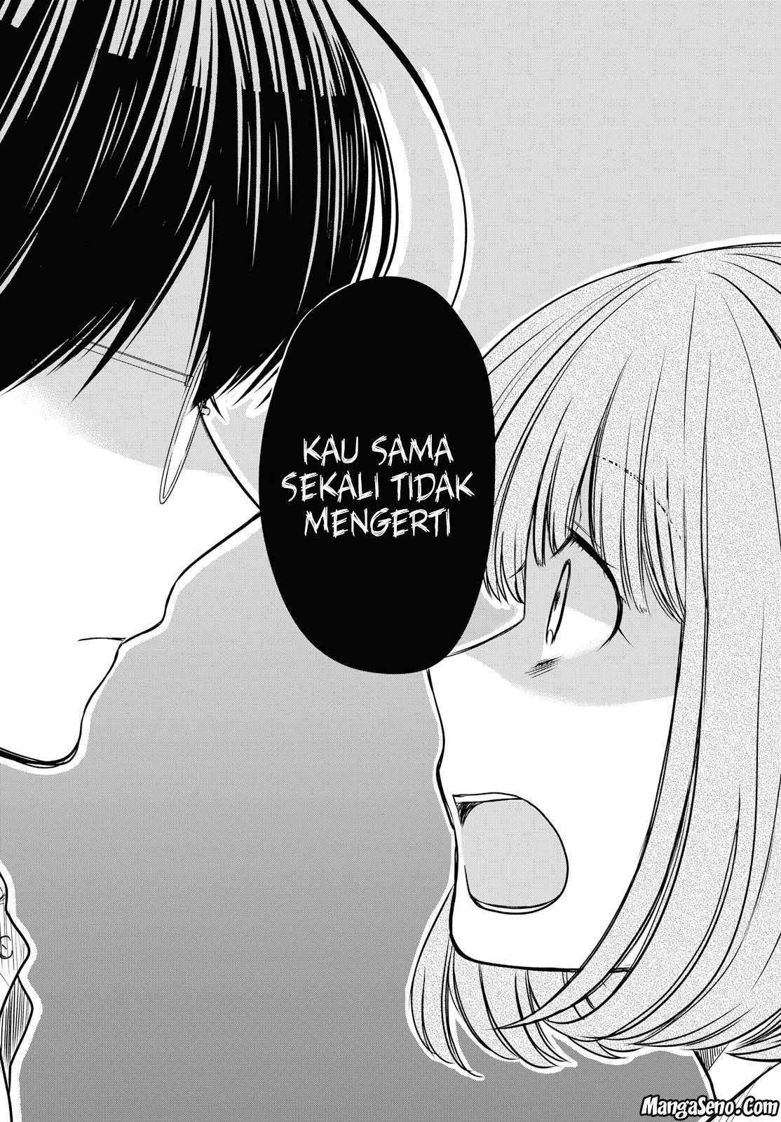 1-nen A-gumi no Monster Chapter 11 - halaman 21