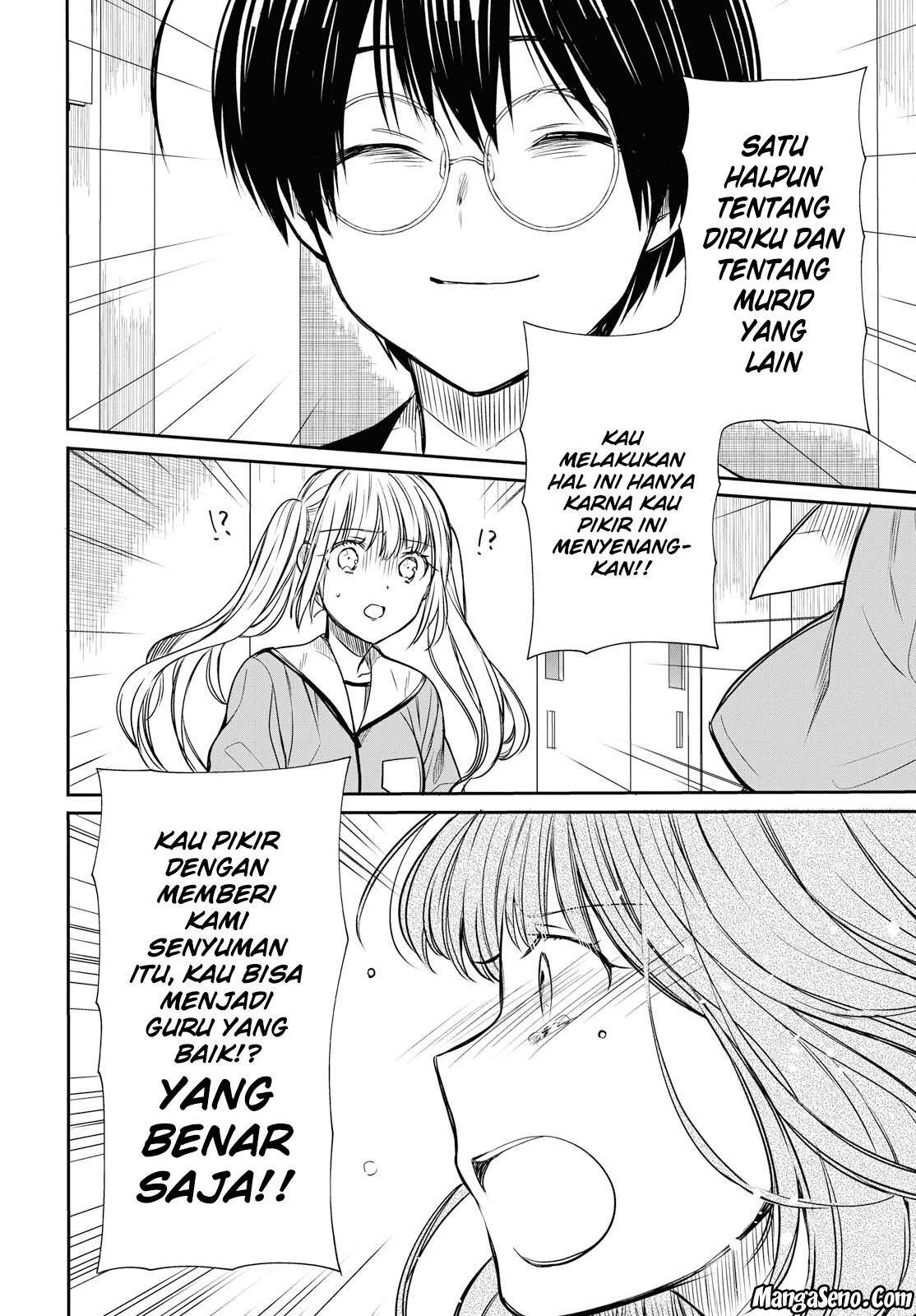 1-nen A-gumi no Monster Chapter 11 - halaman 22