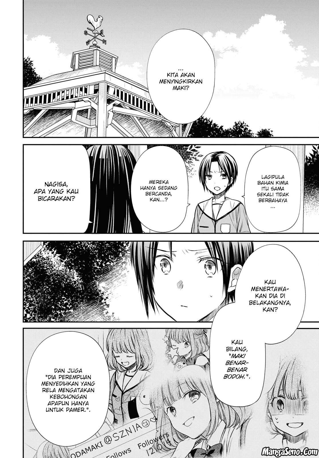 1-nen A-gumi no Monster Chapter 11 - halaman 25