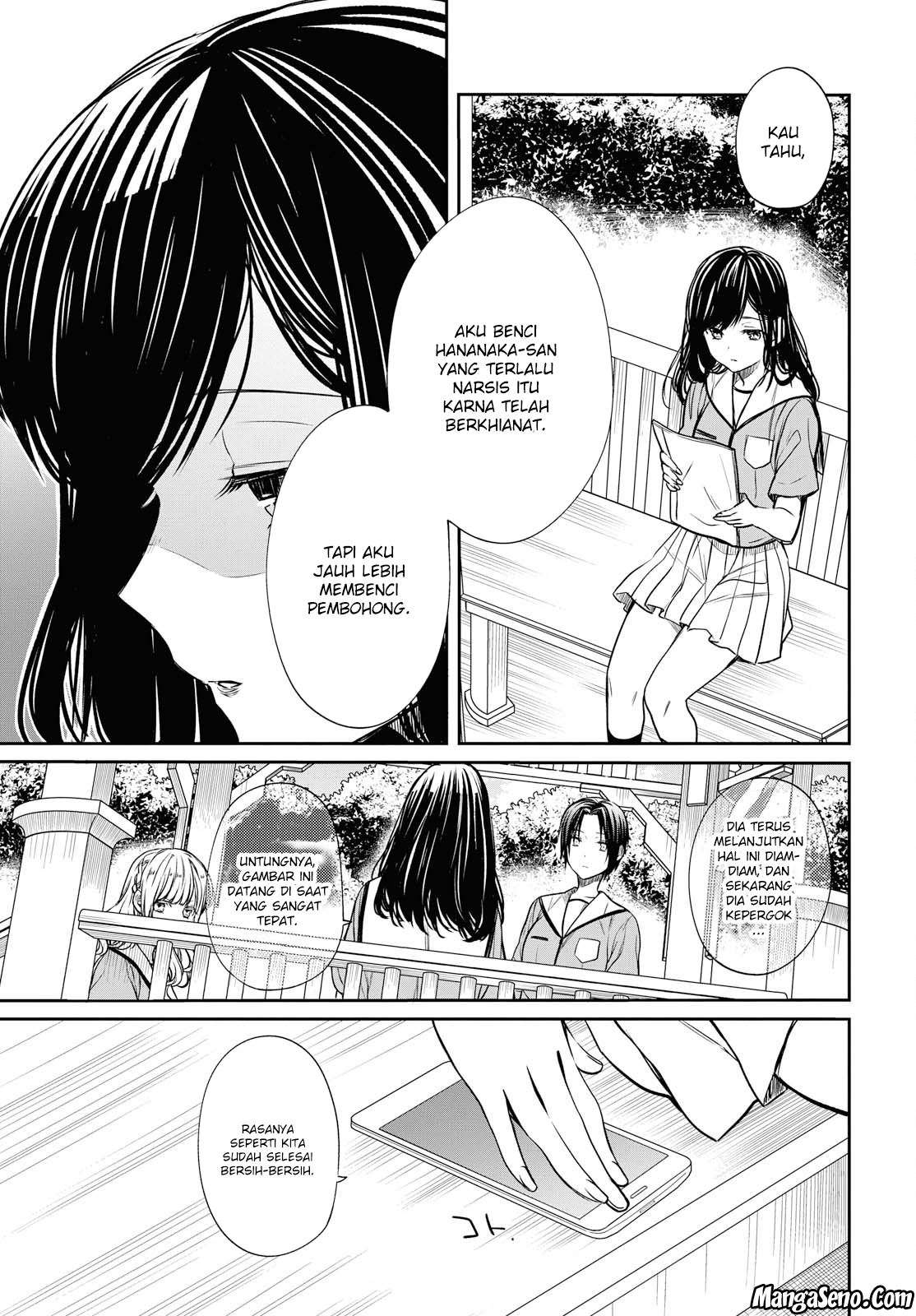1-nen A-gumi no Monster Chapter 11 - halaman 26