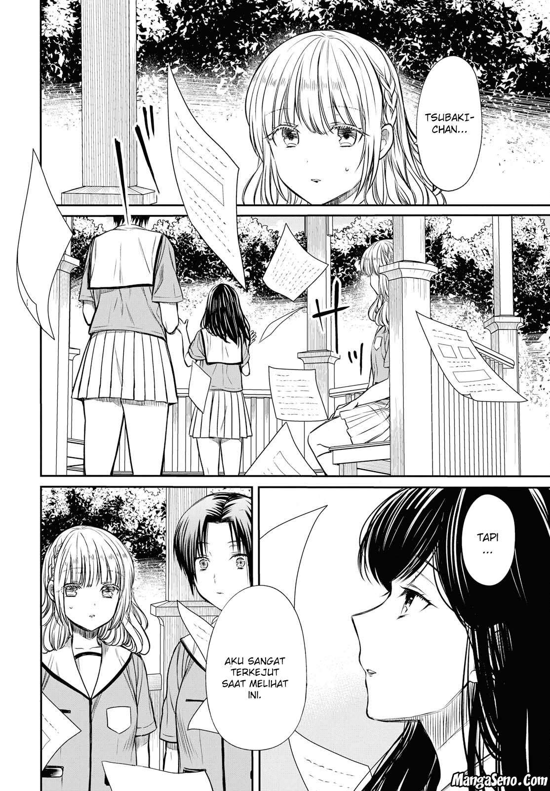 1-nen A-gumi no Monster Chapter 11 - halaman 27