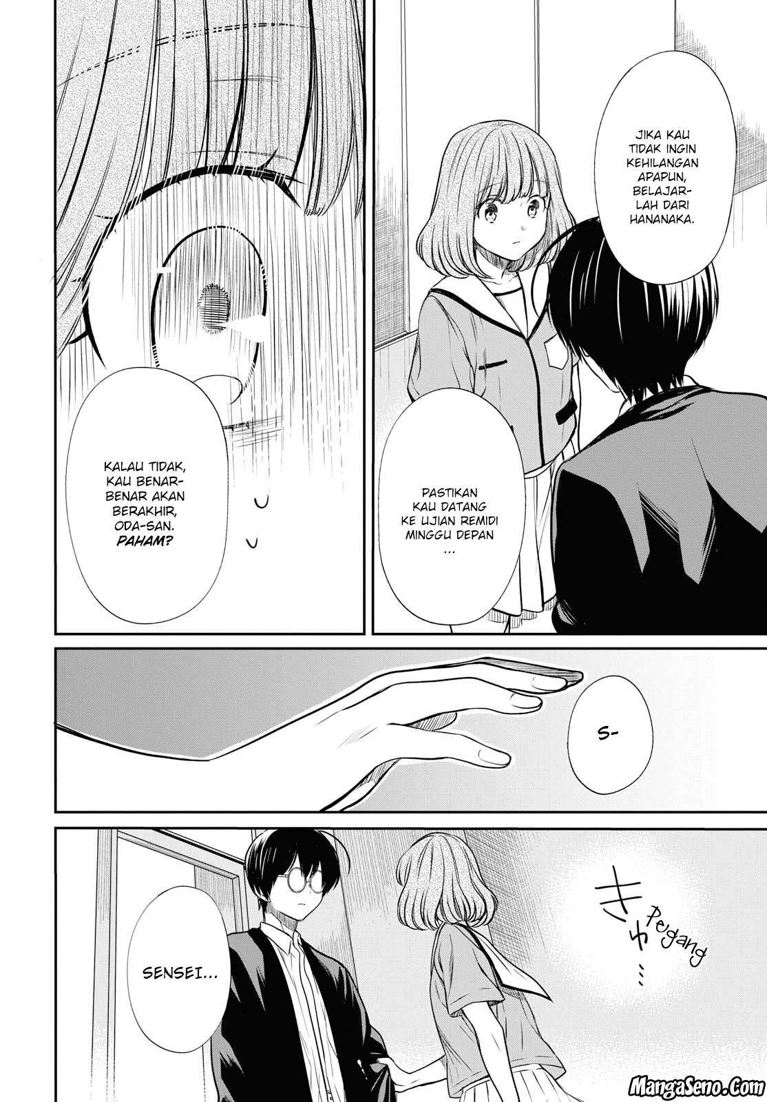 1-nen A-gumi no Monster Chapter 11 - halaman 29