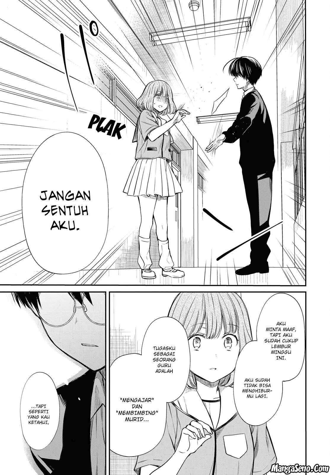 1-nen A-gumi no Monster Chapter 11 - halaman 30