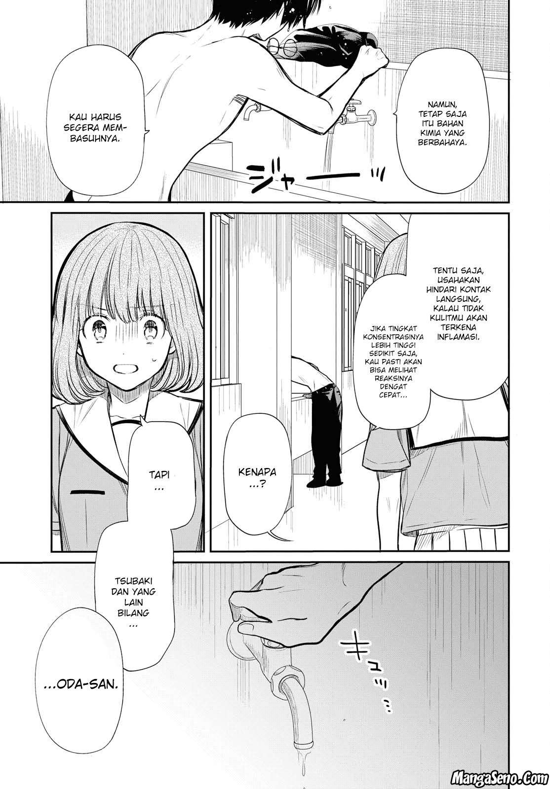1-nen A-gumi no Monster Chapter 11 - halaman 5