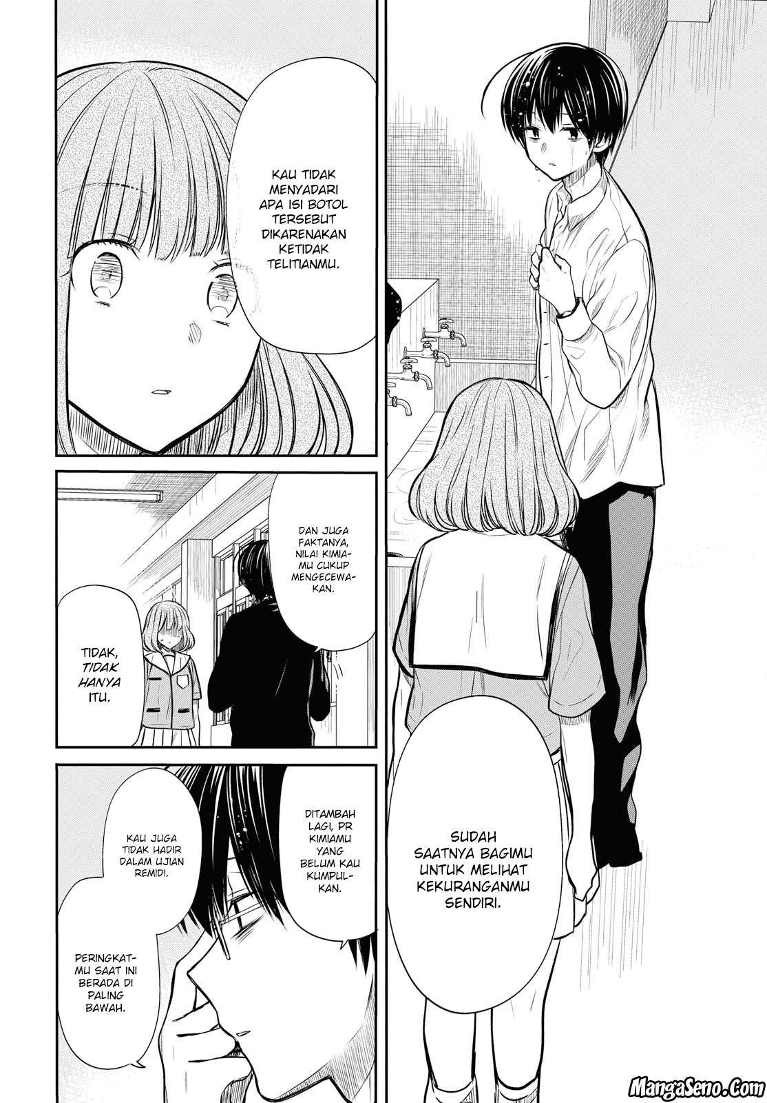1-nen A-gumi no Monster Chapter 11 - halaman 6