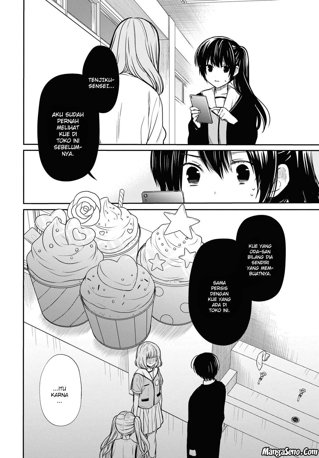 1-nen A-gumi no Monster Chapter 11 - halaman 8