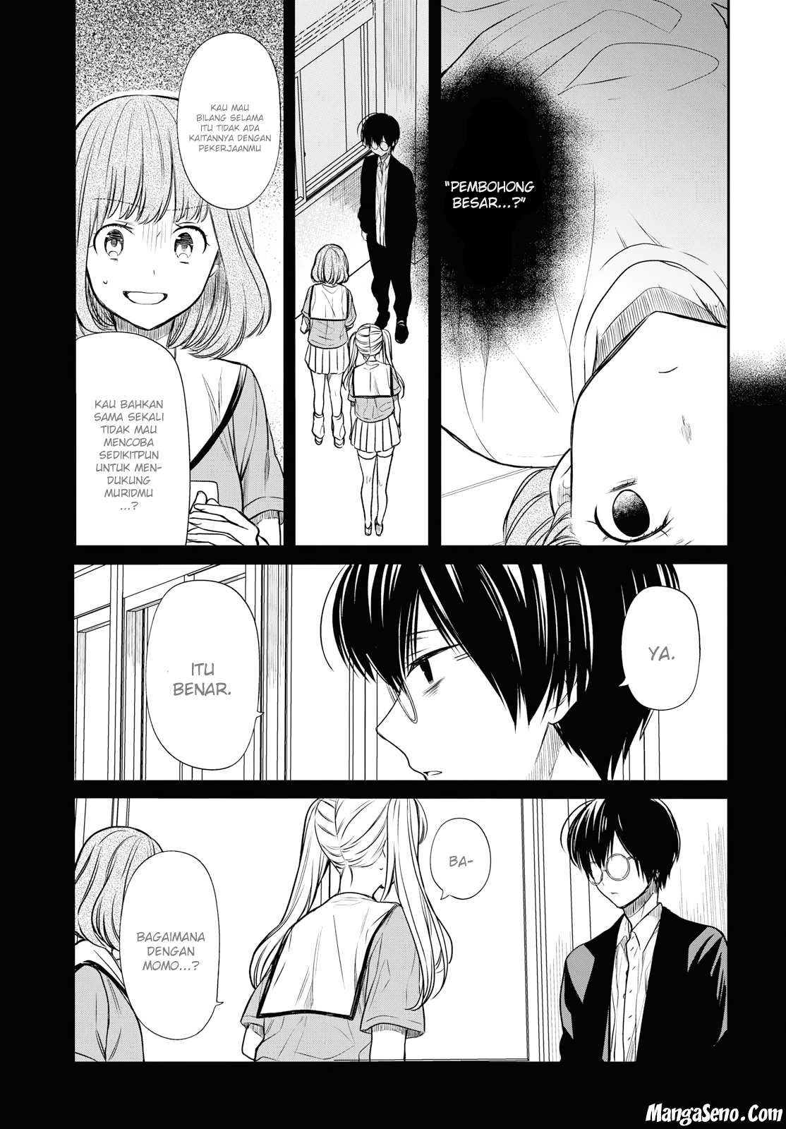 1-nen A-gumi no Monster Chapter 12 - halaman 13