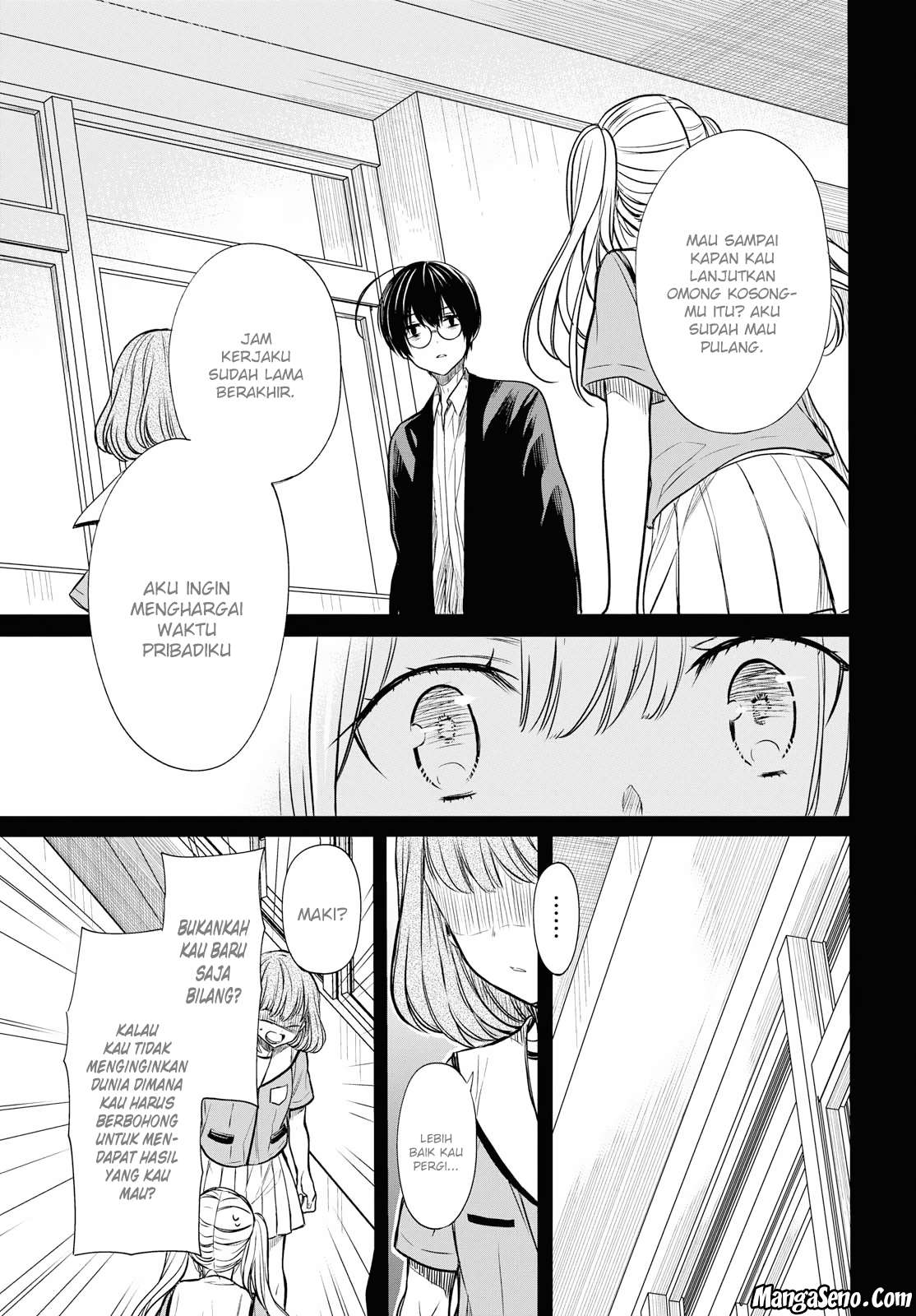 1-nen A-gumi no Monster Chapter 12 - halaman 15