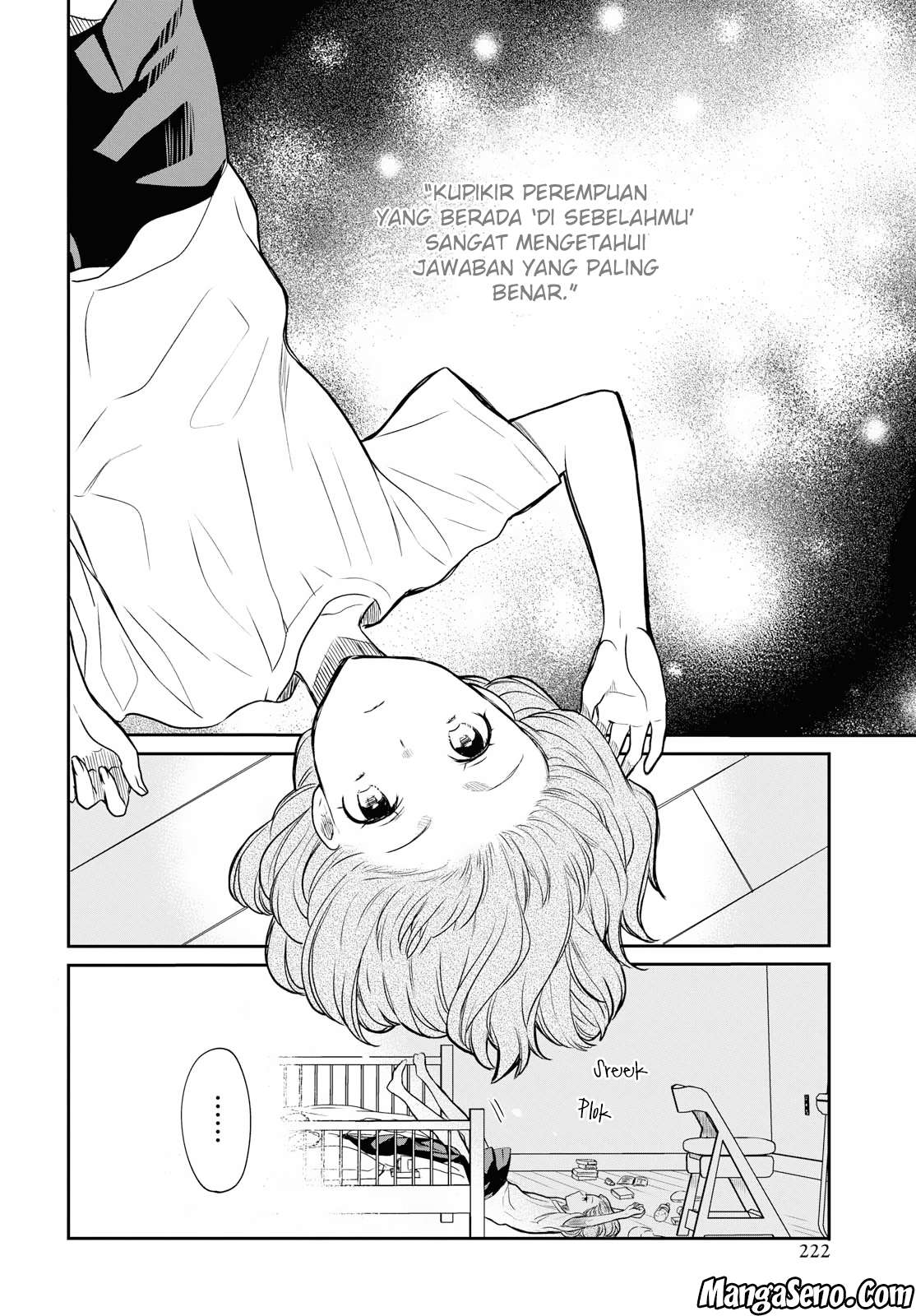 1-nen A-gumi no Monster Chapter 12 - halaman 17