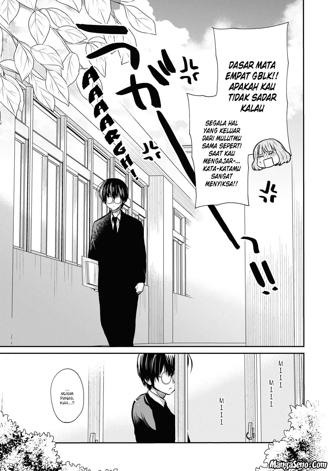 1-nen A-gumi no Monster Chapter 12 - halaman 18