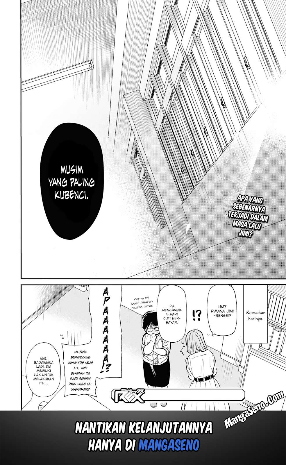 1-nen A-gumi no Monster Chapter 12 - halaman 19