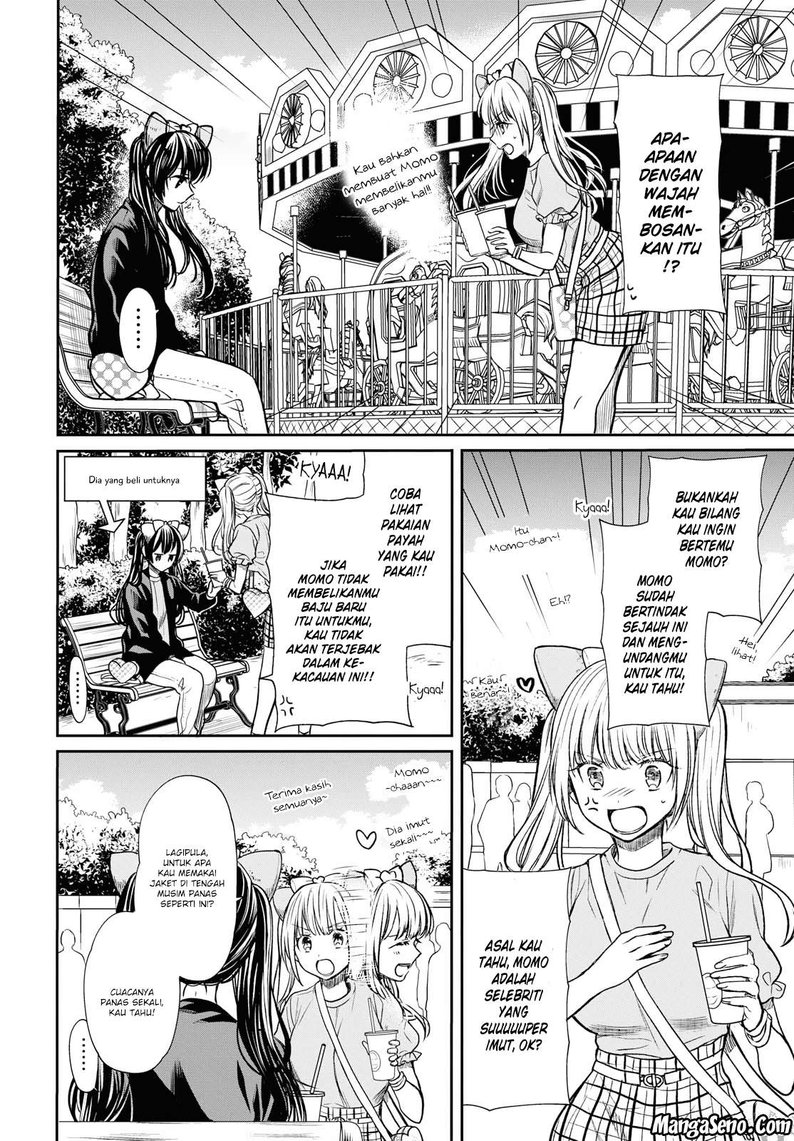 1-nen A-gumi no Monster Chapter 12 - halaman 4