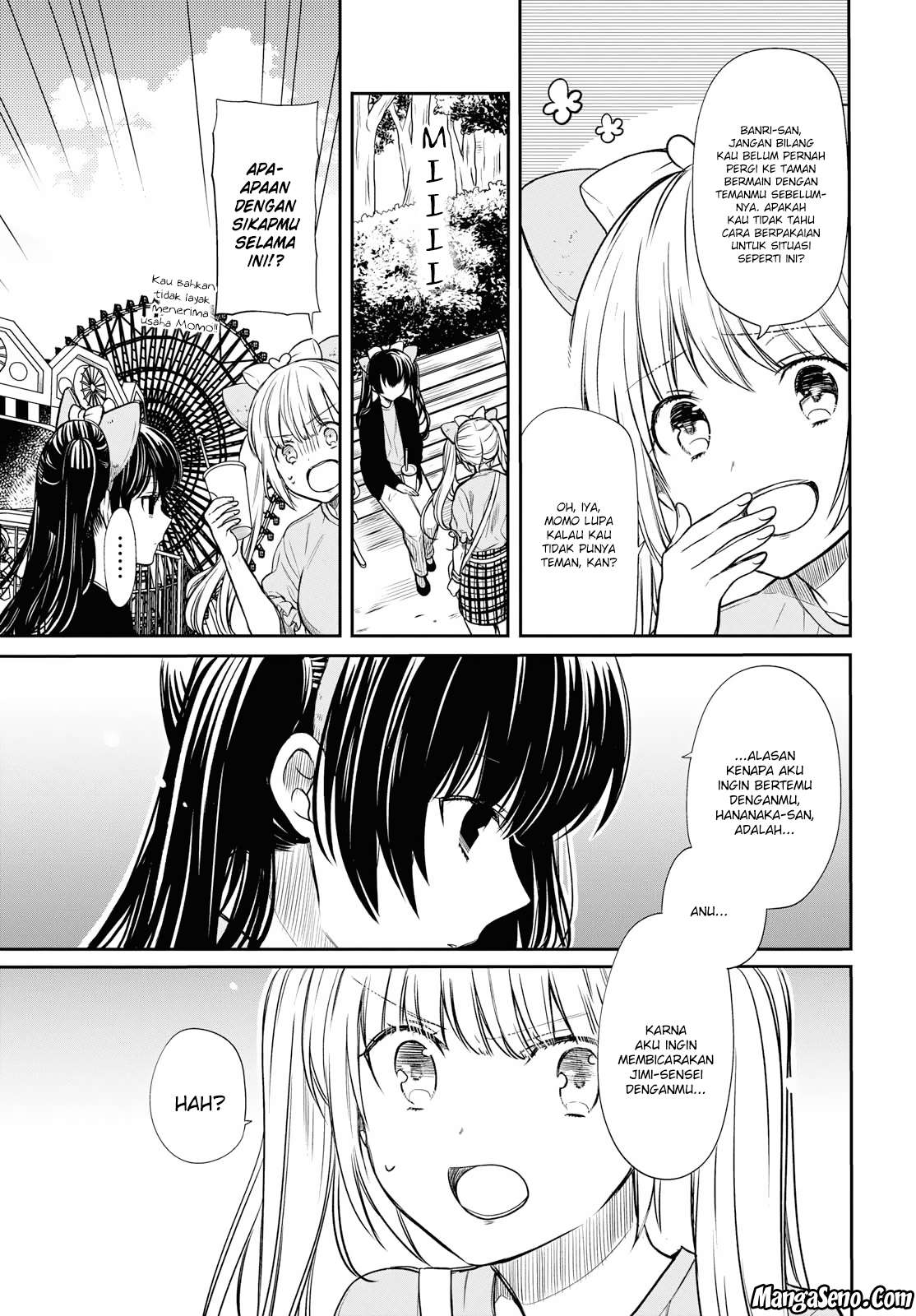 1-nen A-gumi no Monster Chapter 12 - halaman 5