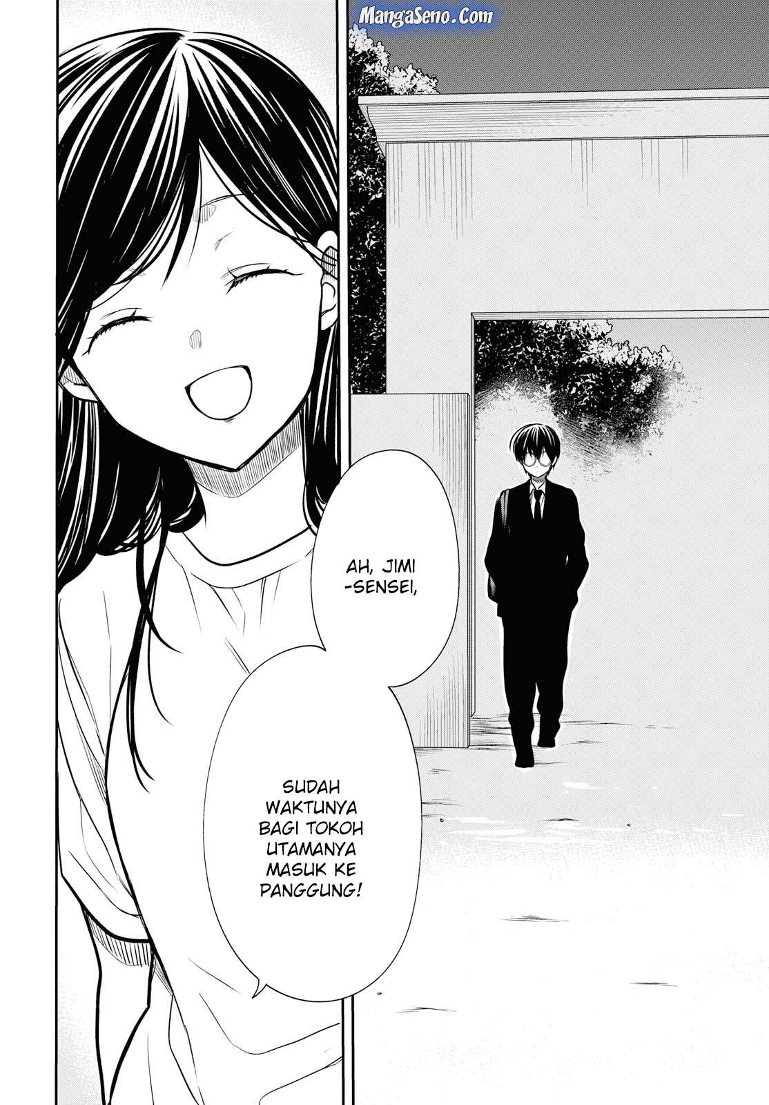 1-nen A-gumi no Monster Chapter 13 - halaman 14