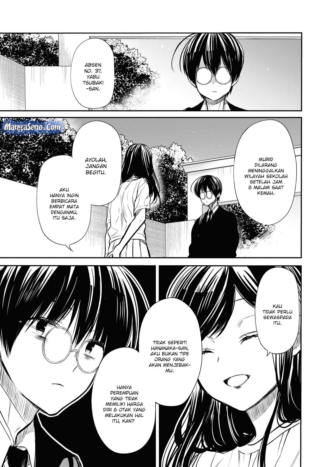 1-nen A-gumi no Monster Chapter 13 - halaman 15
