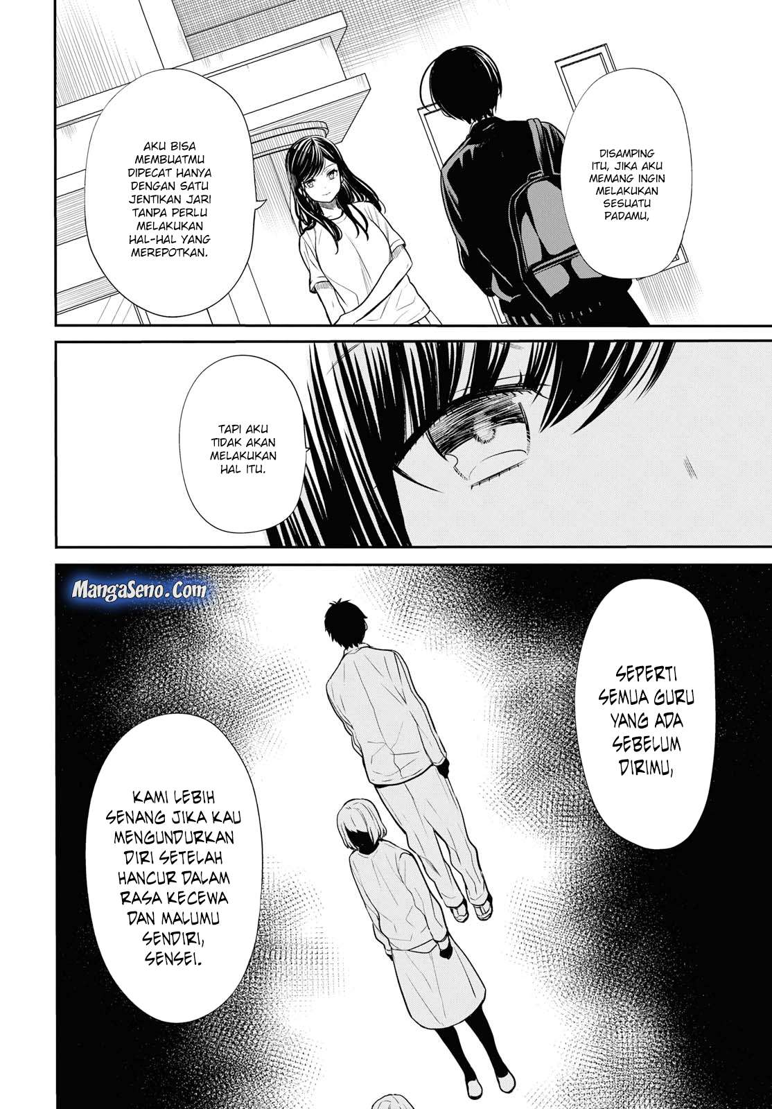 1-nen A-gumi no Monster Chapter 13 - halaman 16