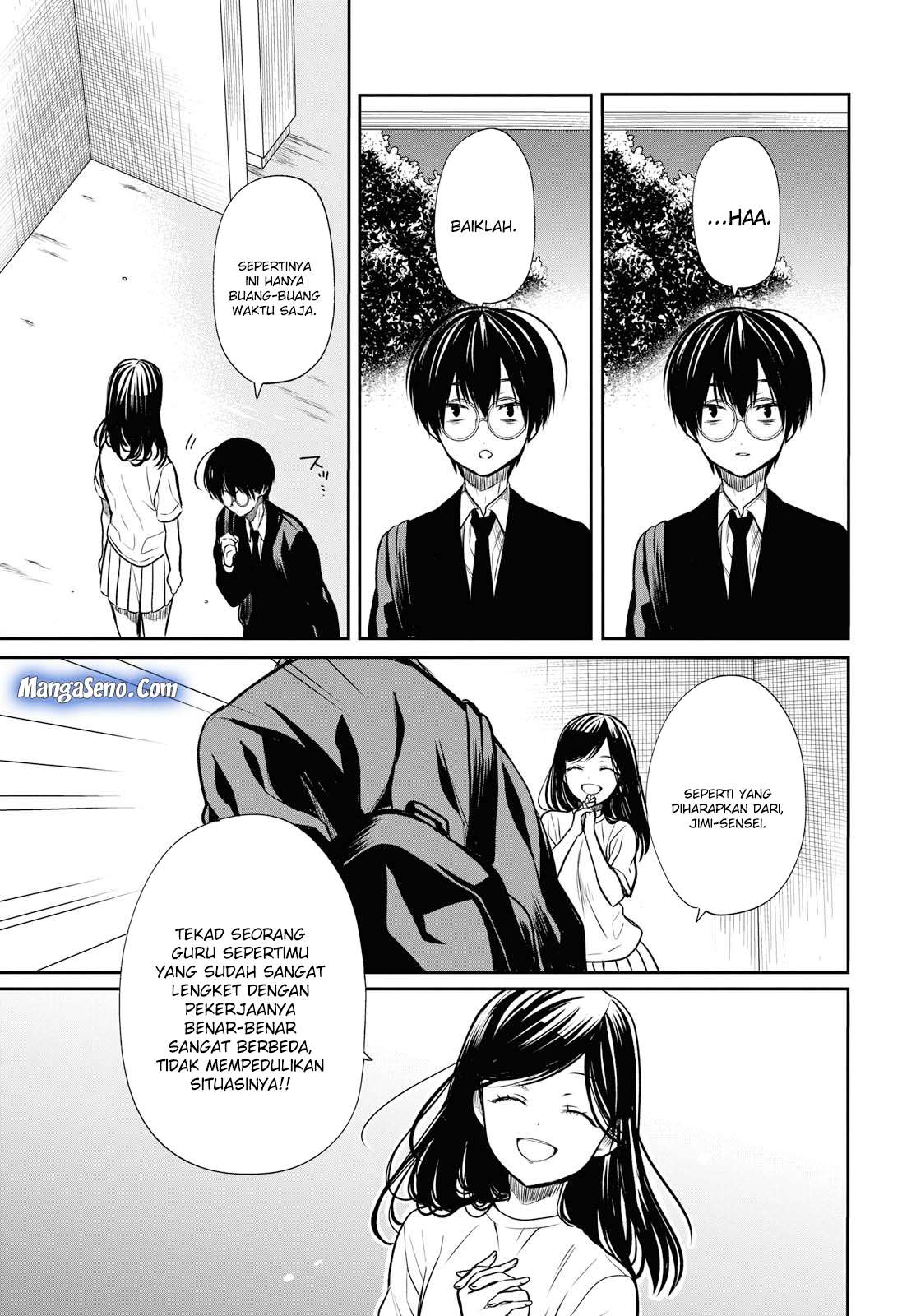 1-nen A-gumi no Monster Chapter 13 - halaman 17