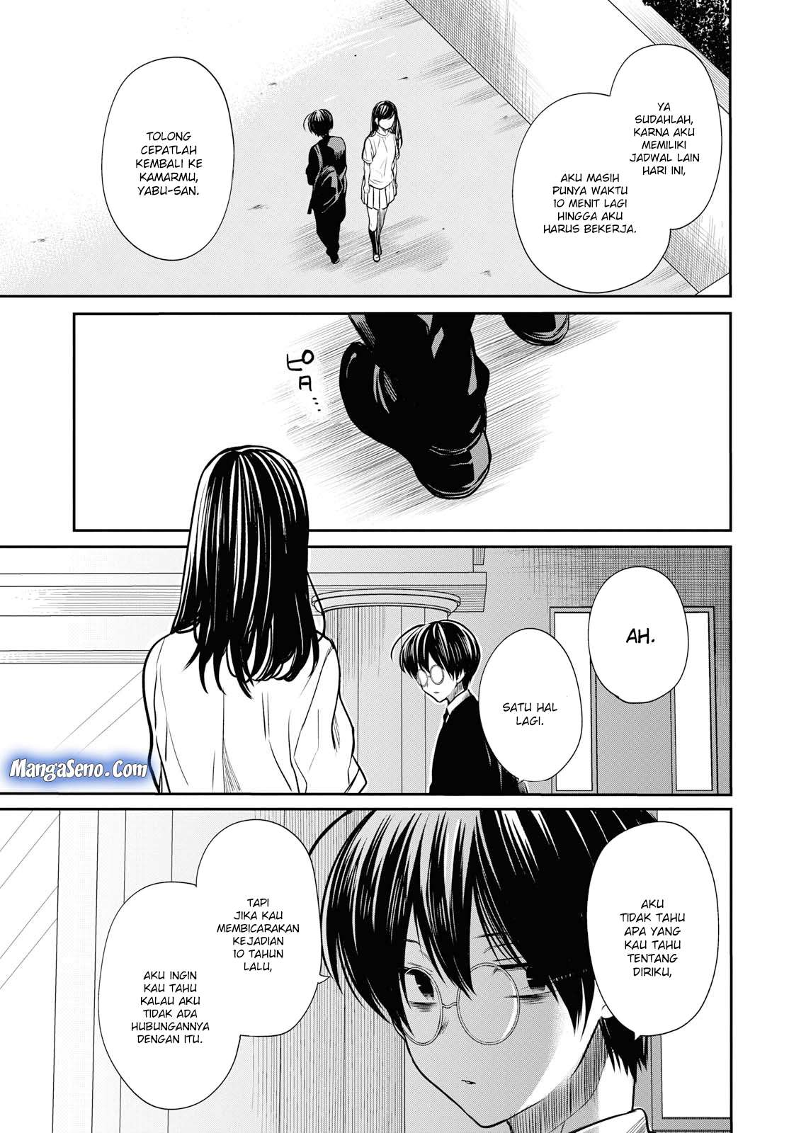 1-nen A-gumi no Monster Chapter 13 - halaman 21