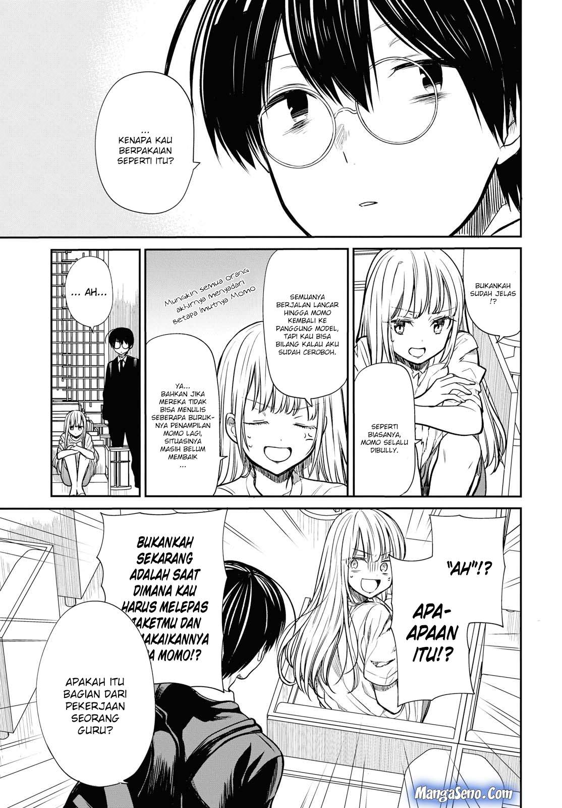 1-nen A-gumi no Monster Chapter 13 - halaman 24