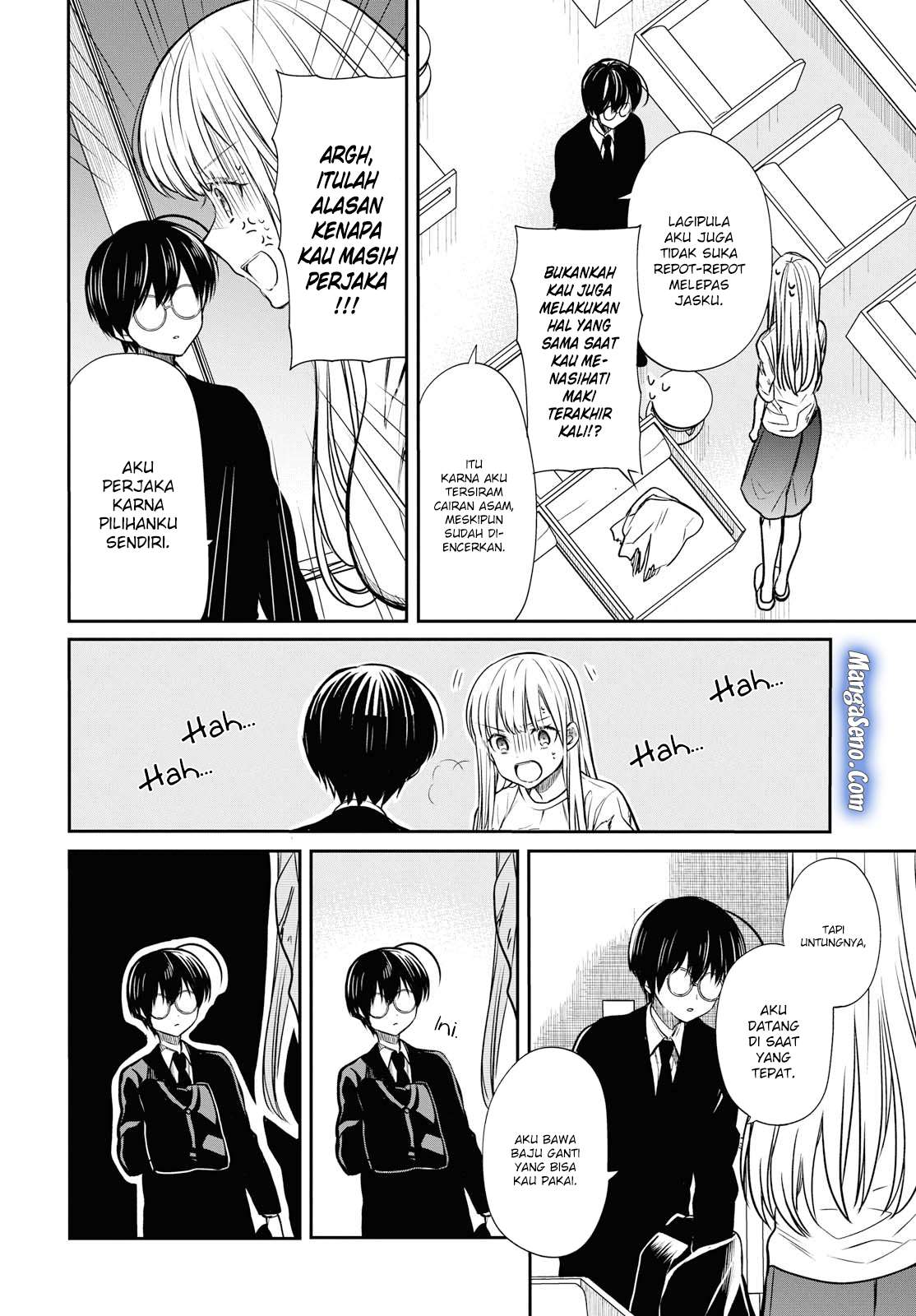 1-nen A-gumi no Monster Chapter 13 - halaman 25