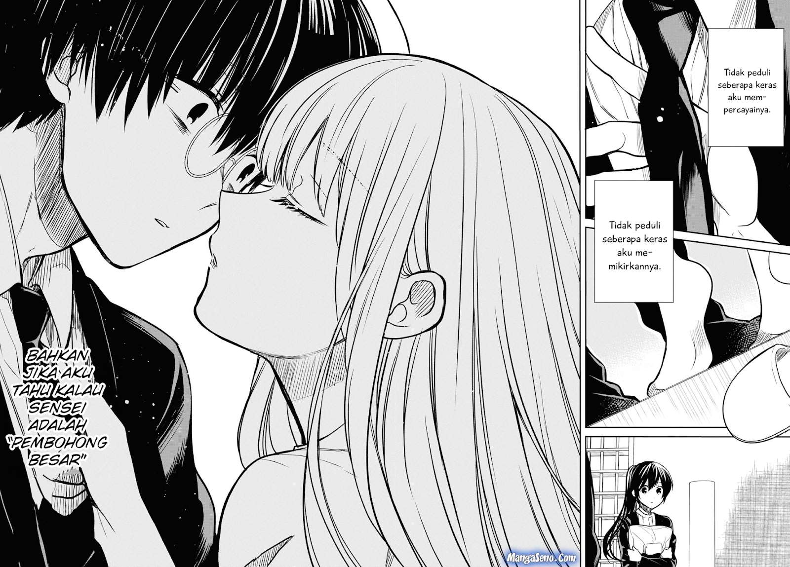 1-nen A-gumi no Monster Chapter 13 - halaman 27