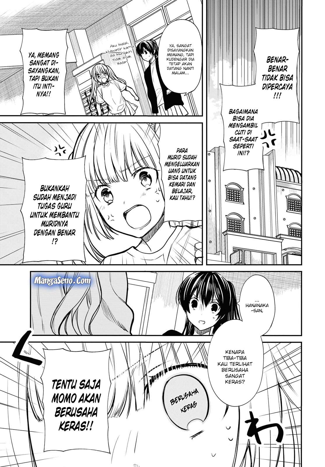 1-nen A-gumi no Monster Chapter 13 - halaman 3