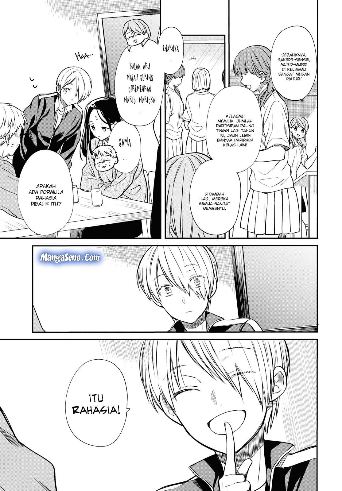 1-nen A-gumi no Monster Chapter 13 - halaman 5