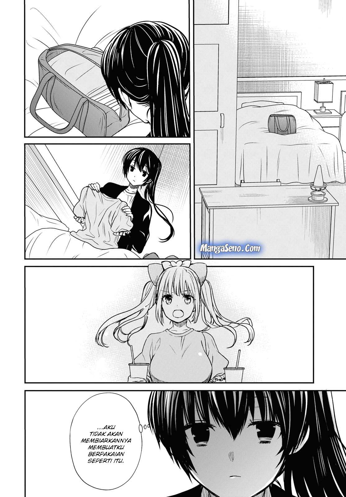 1-nen A-gumi no Monster Chapter 13 - halaman 8