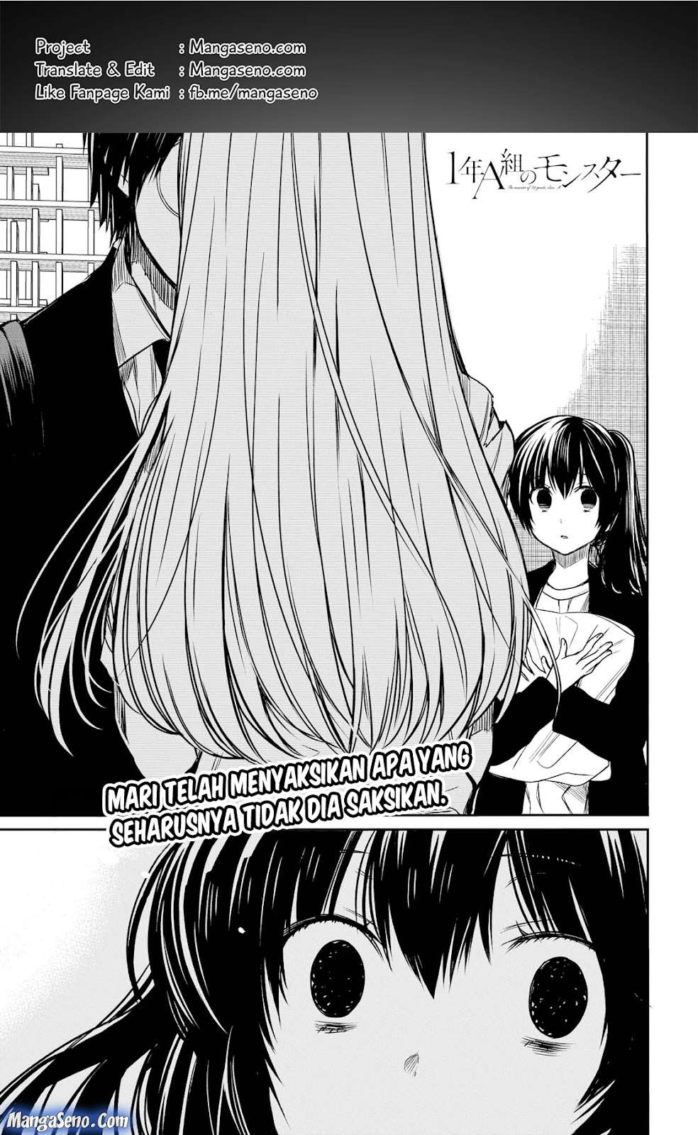 1-nen A-gumi no Monster Chapter 14 - halaman 1