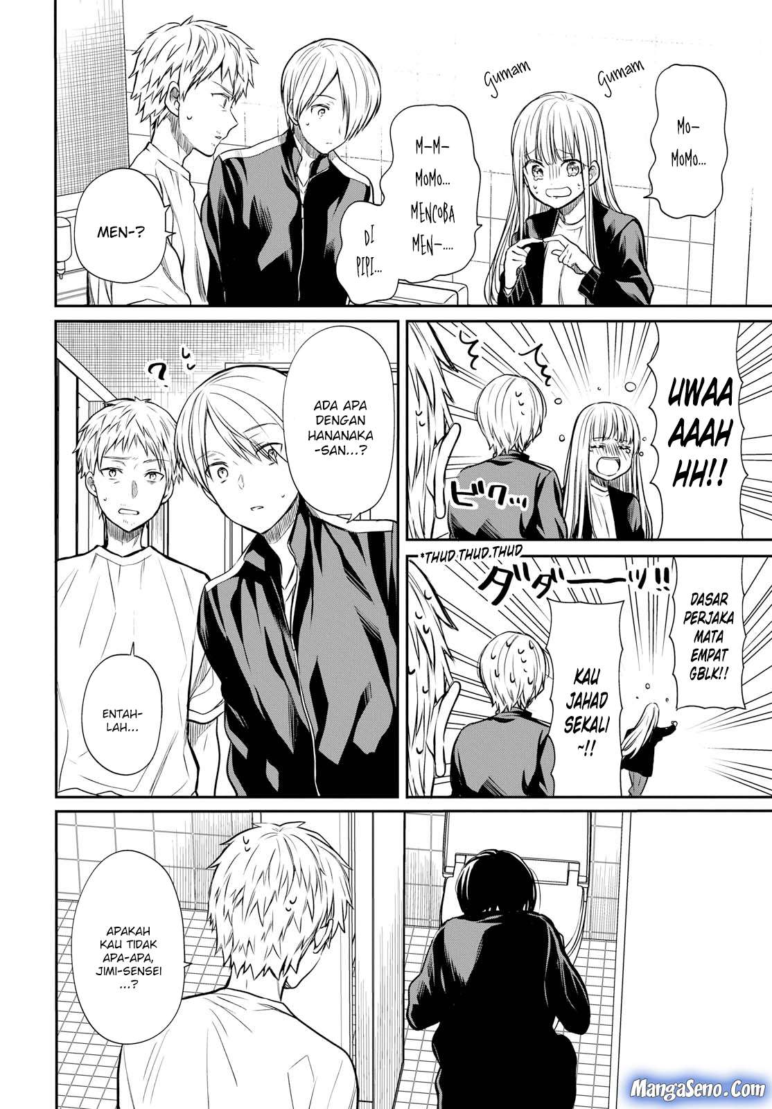 1-nen A-gumi no Monster Chapter 14 - halaman 10