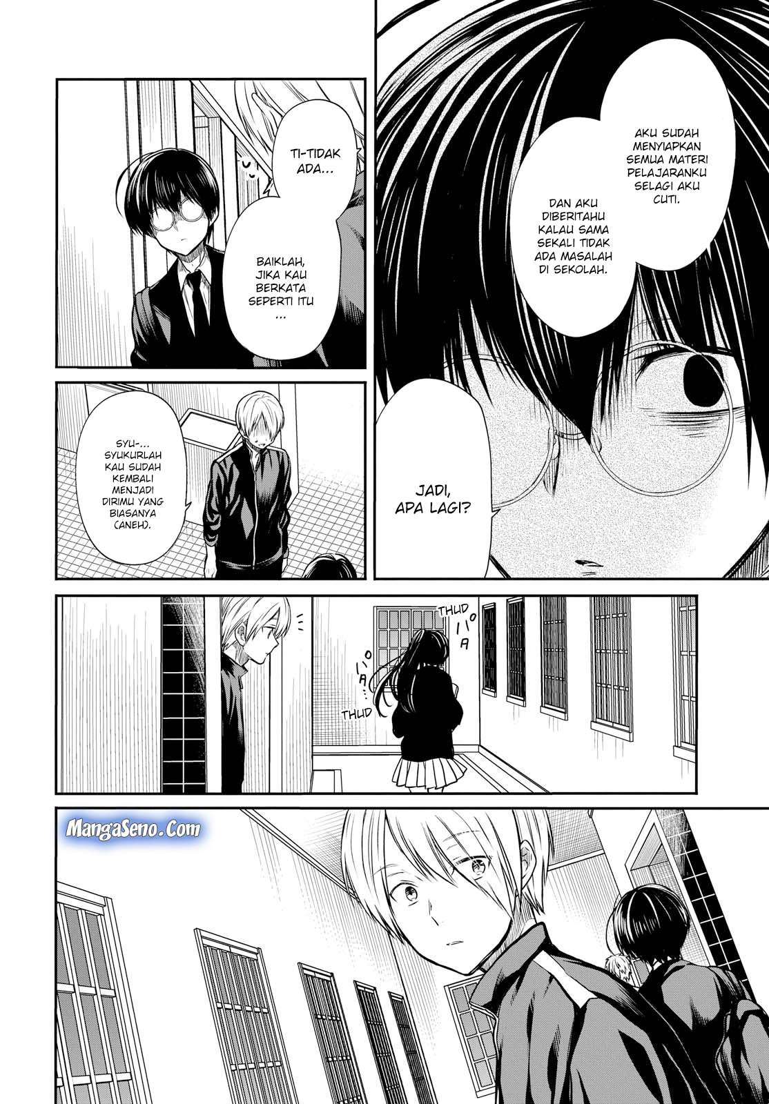 1-nen A-gumi no Monster Chapter 14 - halaman 12