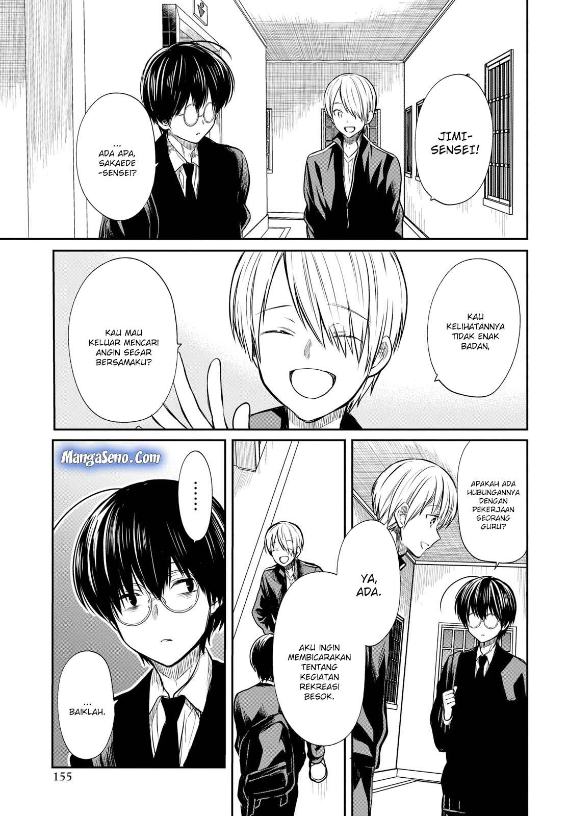 1-nen A-gumi no Monster Chapter 14 - halaman 13
