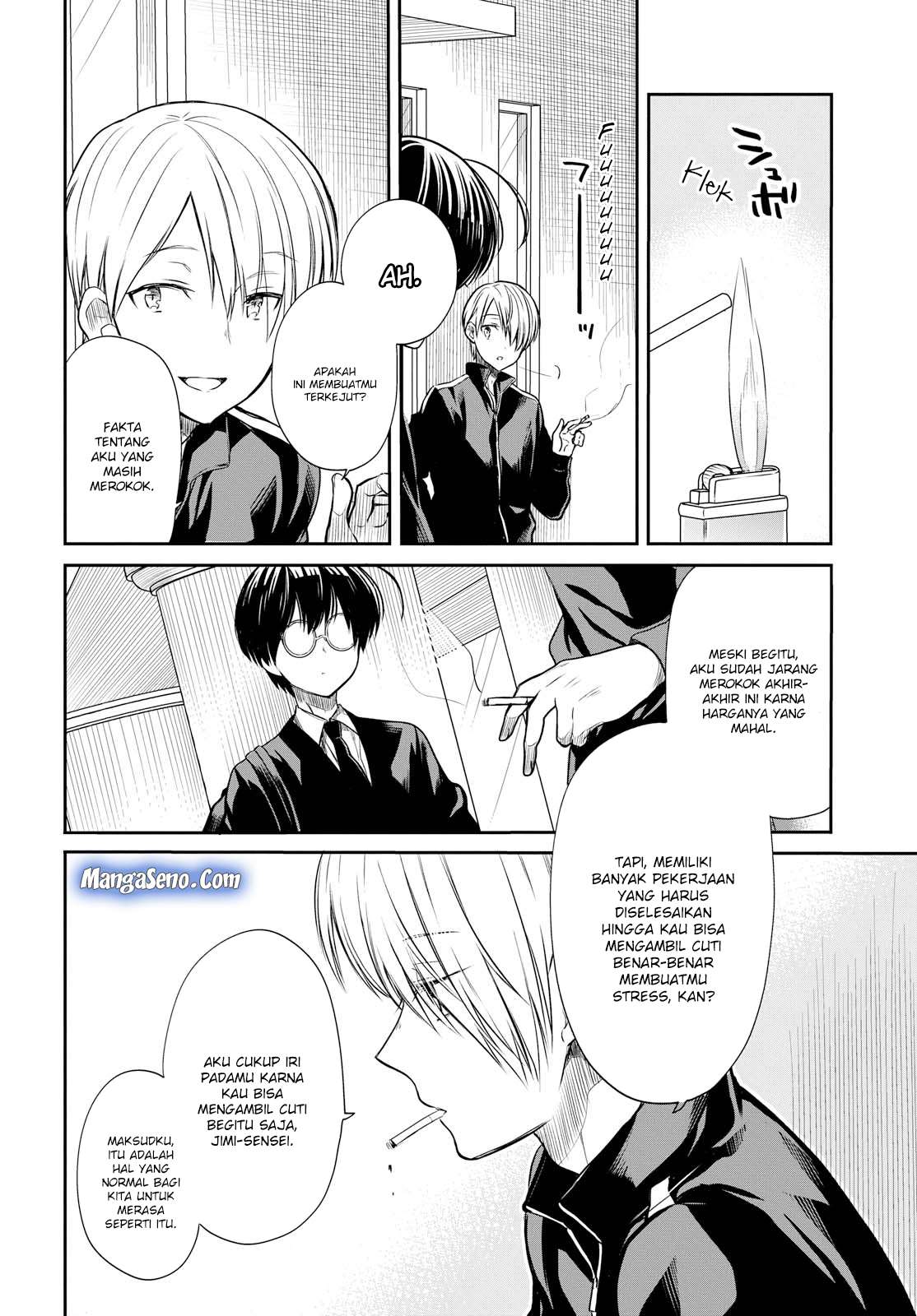 1-nen A-gumi no Monster Chapter 14 - halaman 14