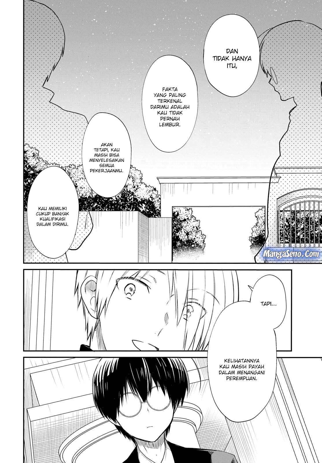 1-nen A-gumi no Monster Chapter 14 - halaman 16