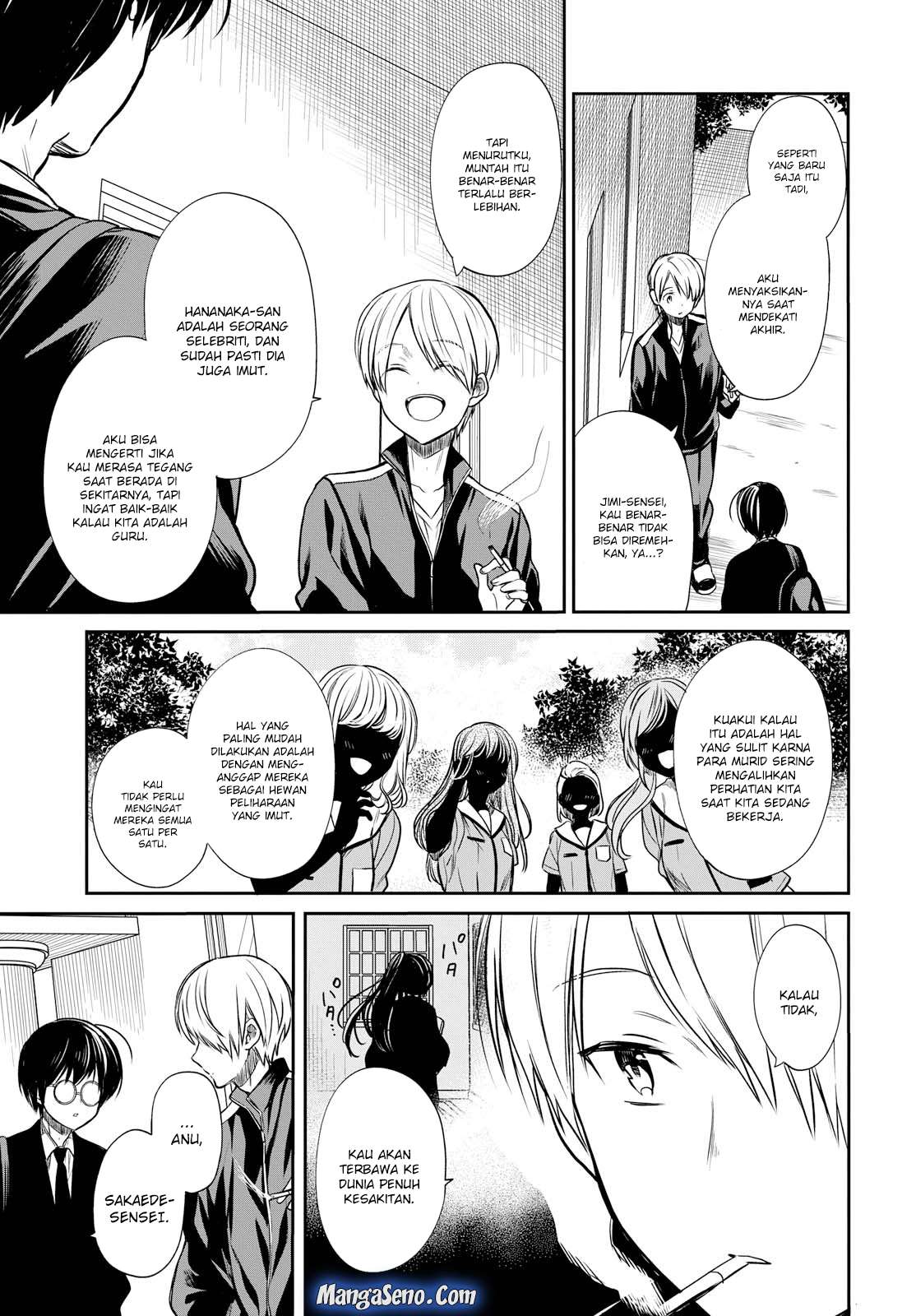 1-nen A-gumi no Monster Chapter 14 - halaman 17