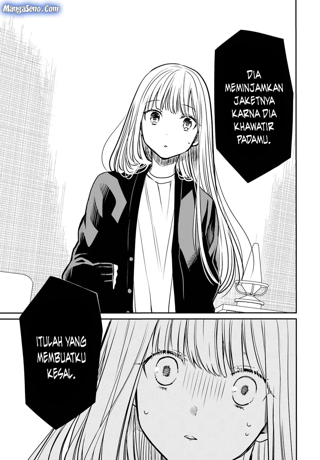 1-nen A-gumi no Monster Chapter 14 - halaman 21