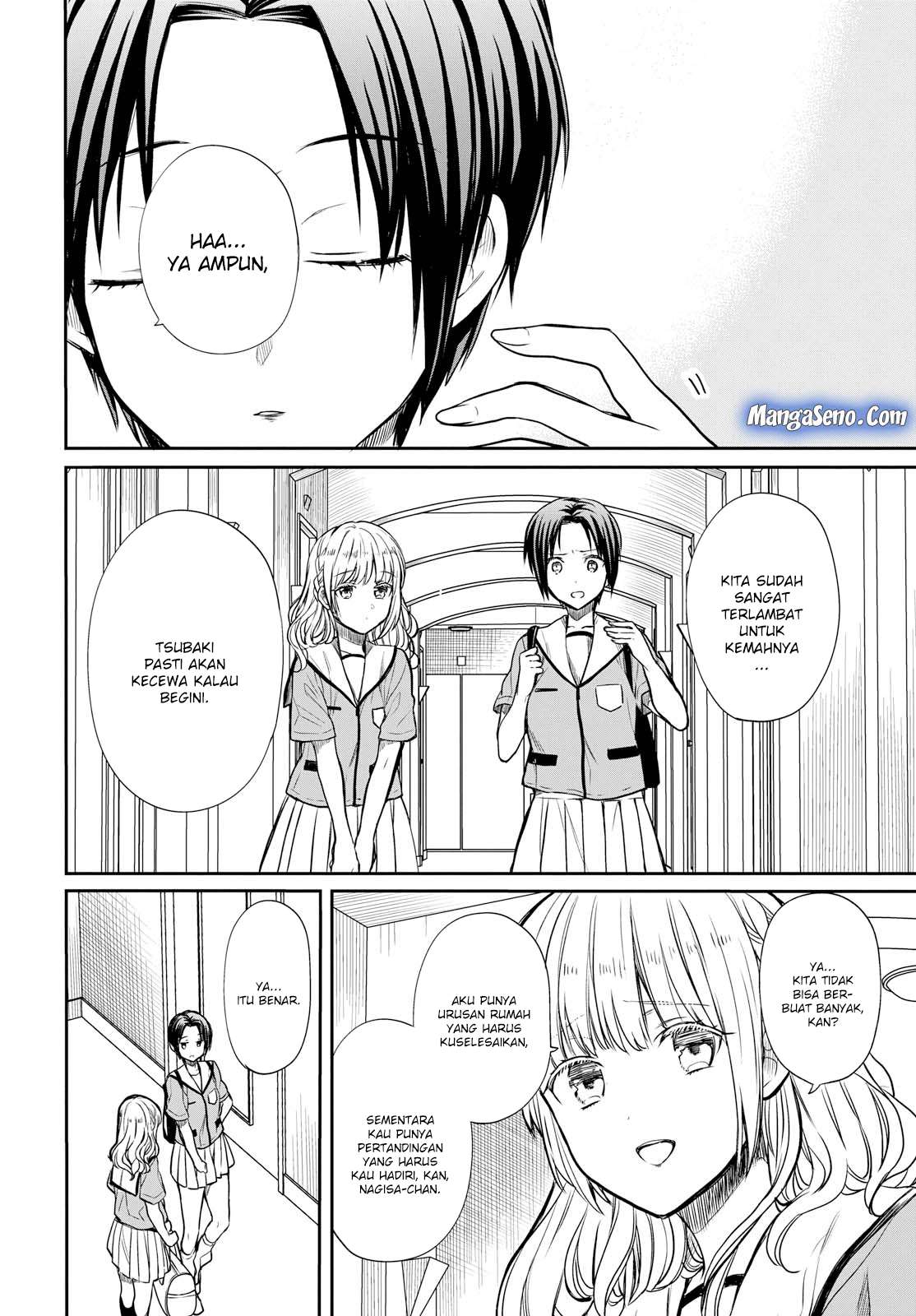 1-nen A-gumi no Monster Chapter 14 - halaman 24